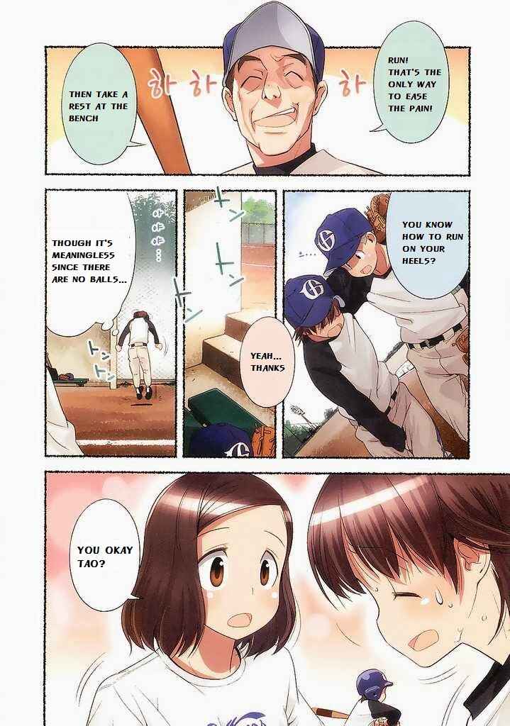 Page 8 Chapter 4 Nozomu Nozomi
