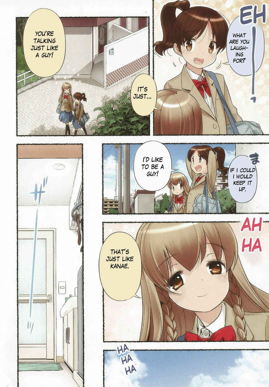 Page 10 Chapter 13 Nozomu Nozomi