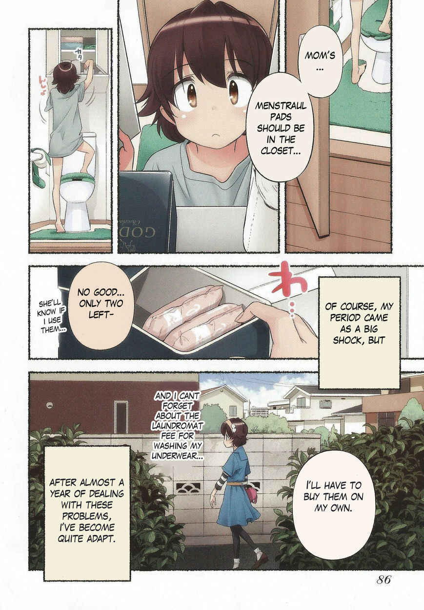 Page 12 Chapter 13 Nozomu Nozomi