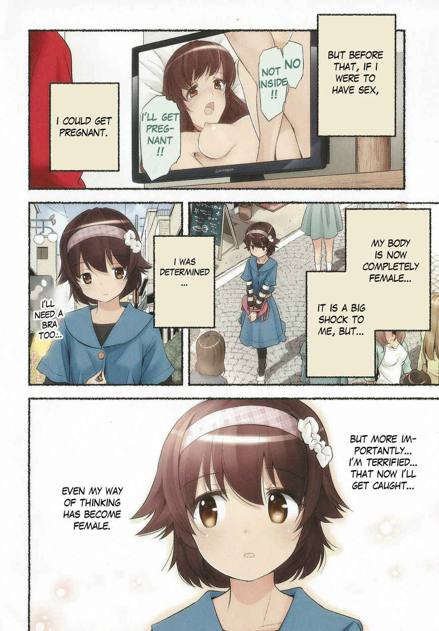 Page 14 Chapter 13 Nozomu Nozomi