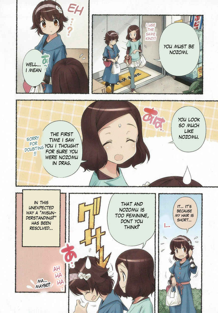 Page 16 Chapter 13 Nozomu Nozomi