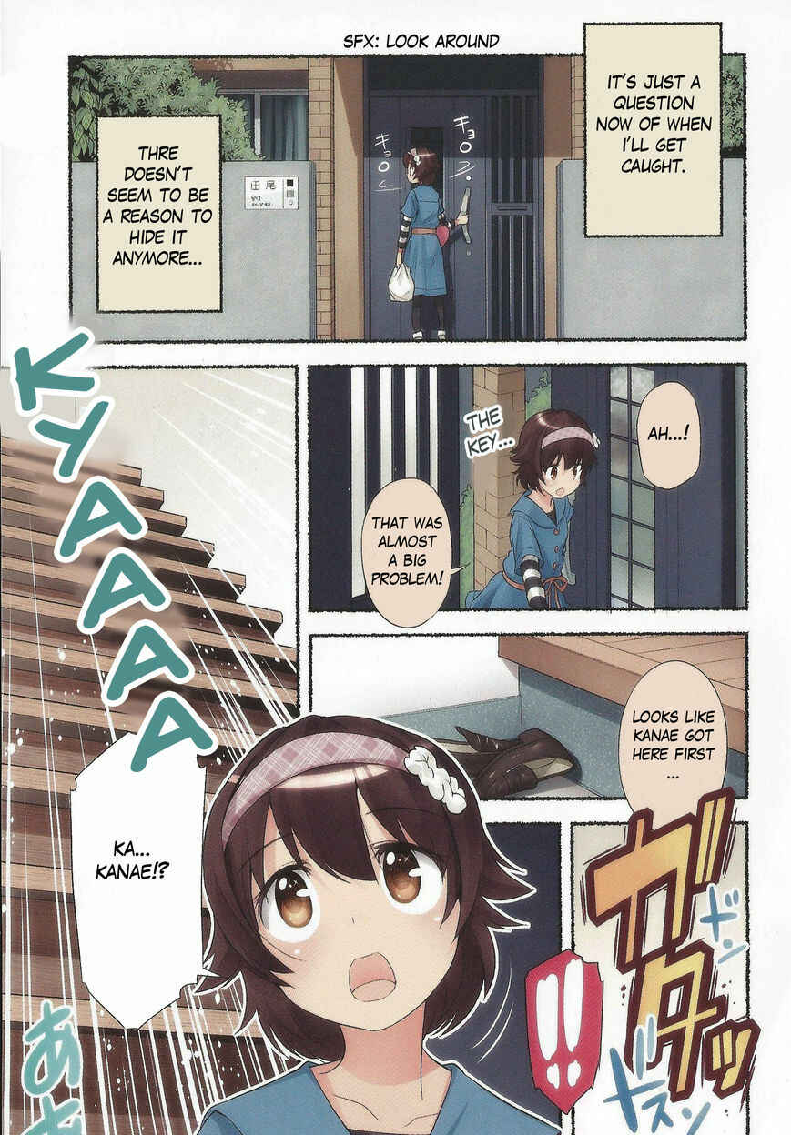 Page 17 Chapter 13 Nozomu Nozomi