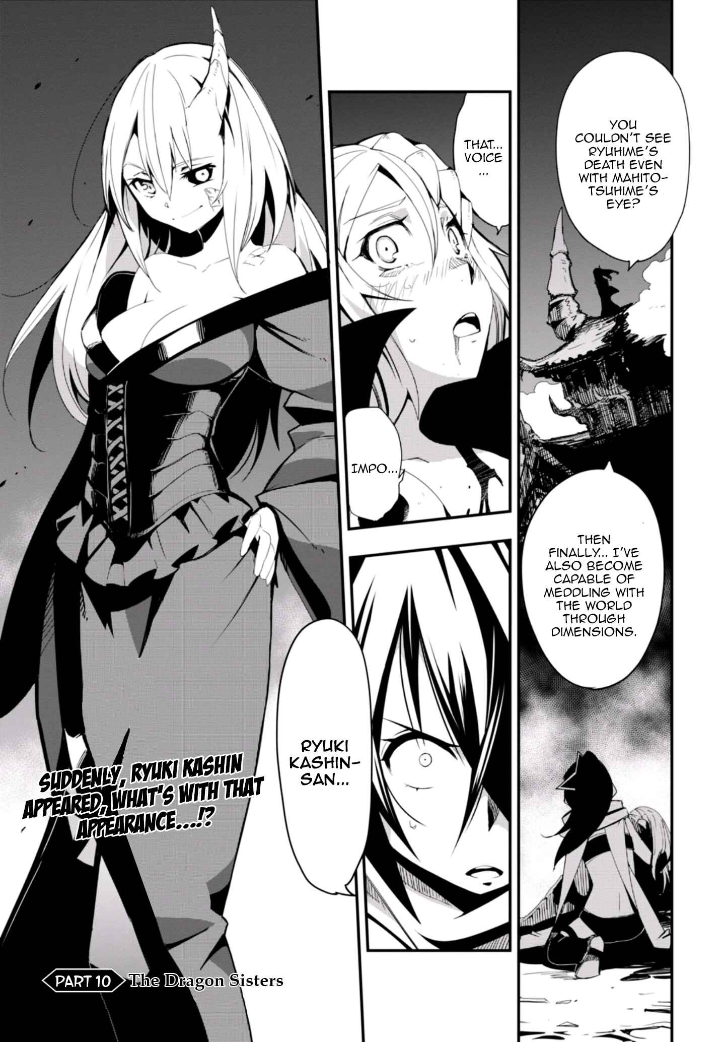 Page 1 Chapter 10 Trinity Seven: Levi Ninden