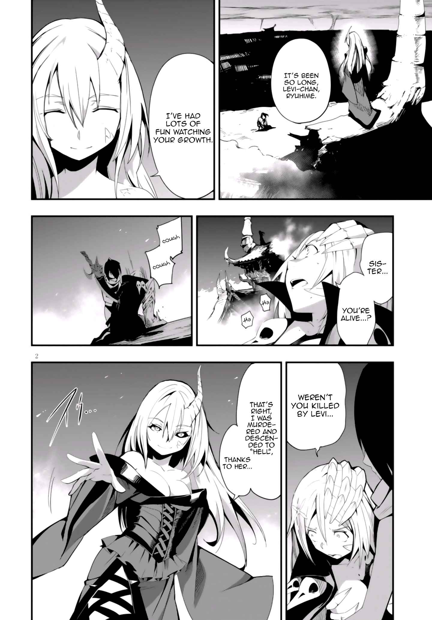 Page 2 Chapter 10 Trinity Seven: Levi Ninden