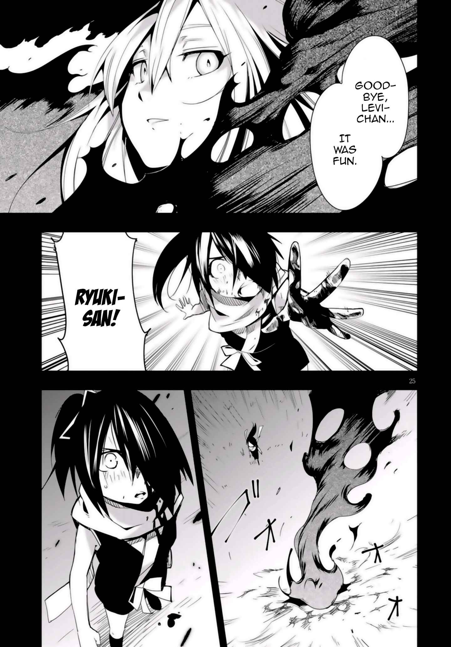 Page 25 Chapter 10 Trinity Seven: Levi Ninden