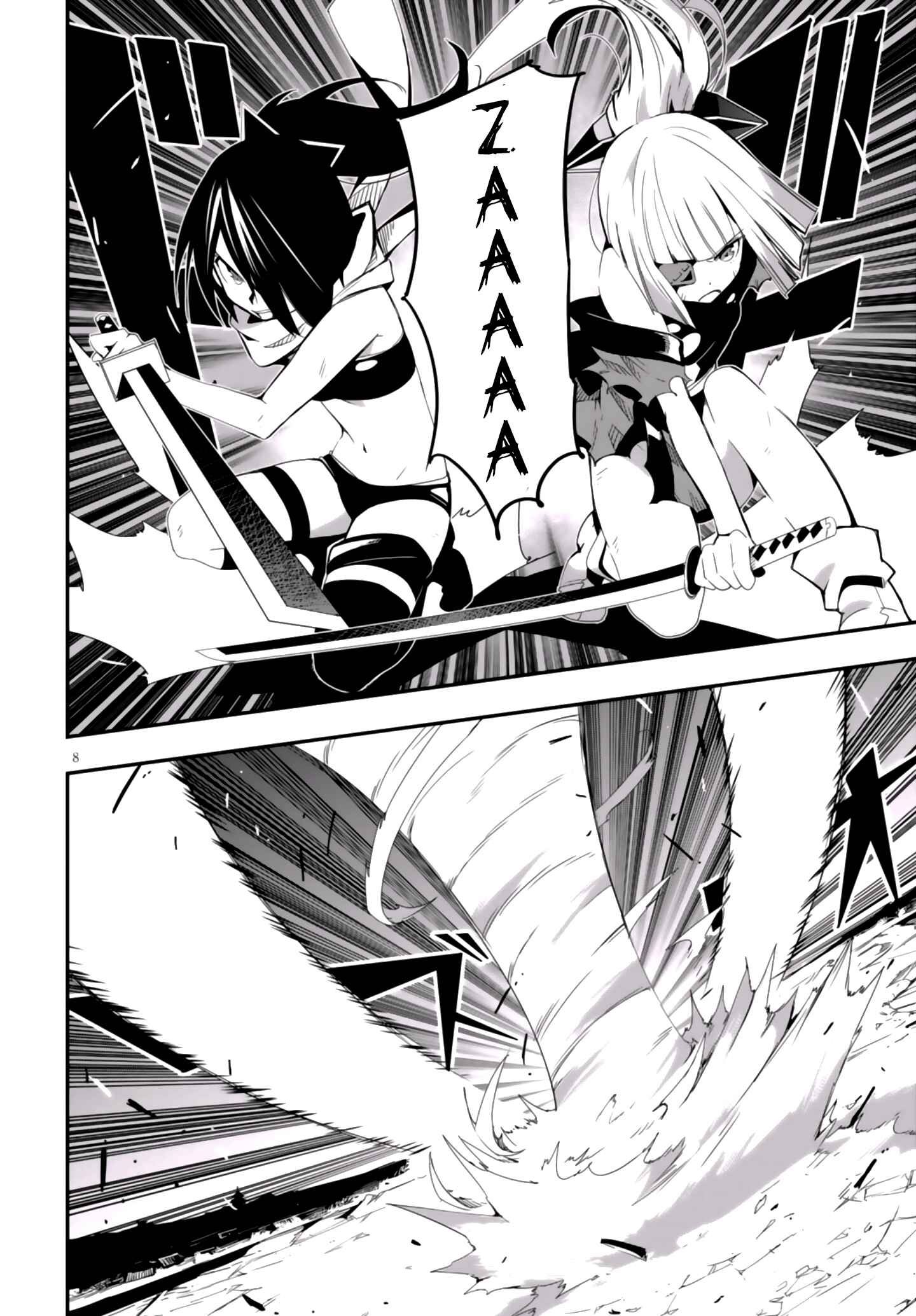 Page 8 Chapter 10 Trinity Seven: Levi Ninden