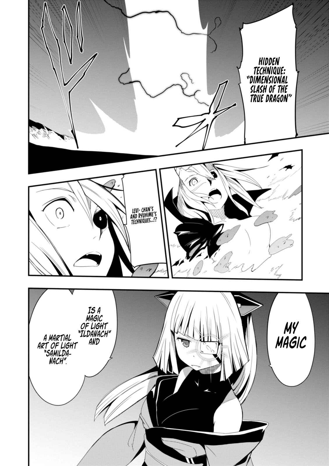 Page 14 Chapter 13 Trinity Seven: Levi Ninden