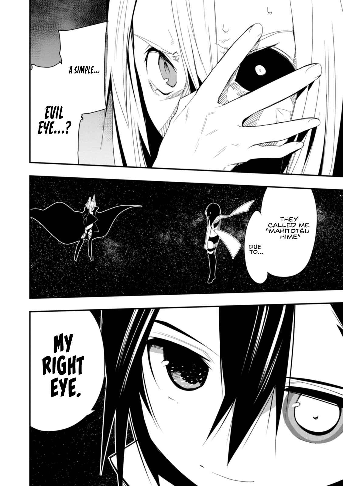 Page 21 Chapter 13 Trinity Seven: Levi Ninden