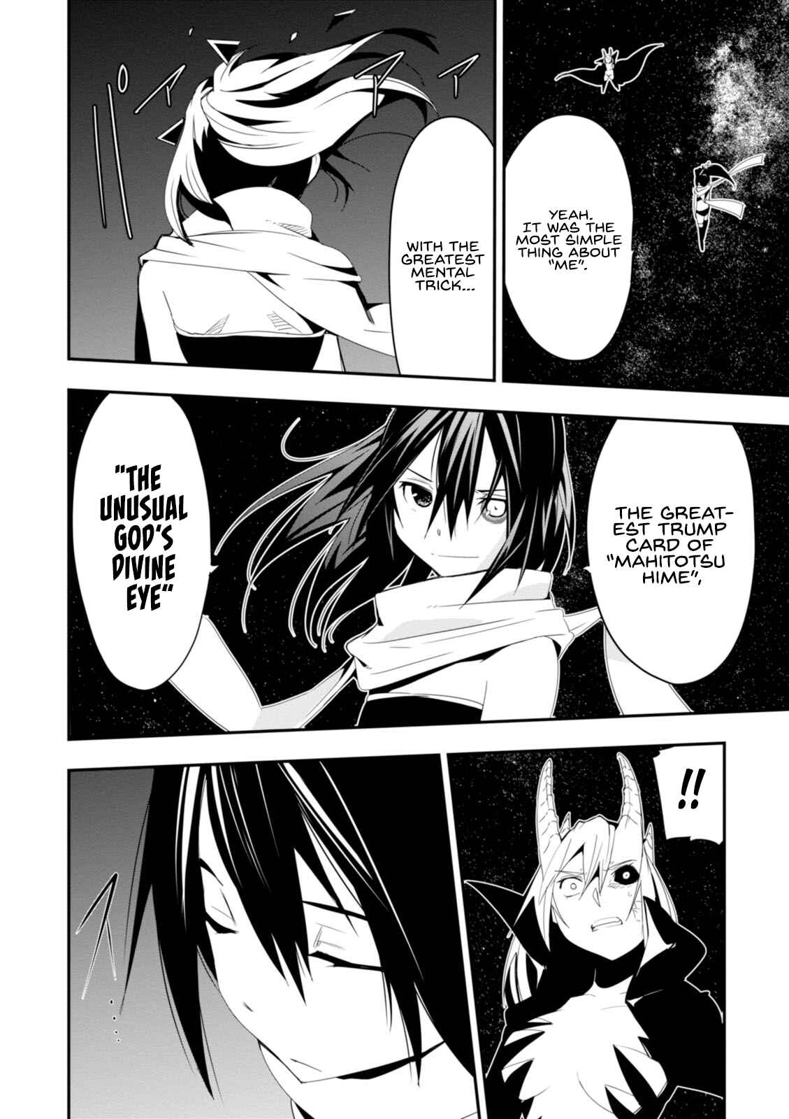 Page 23 Chapter 13 Trinity Seven: Levi Ninden