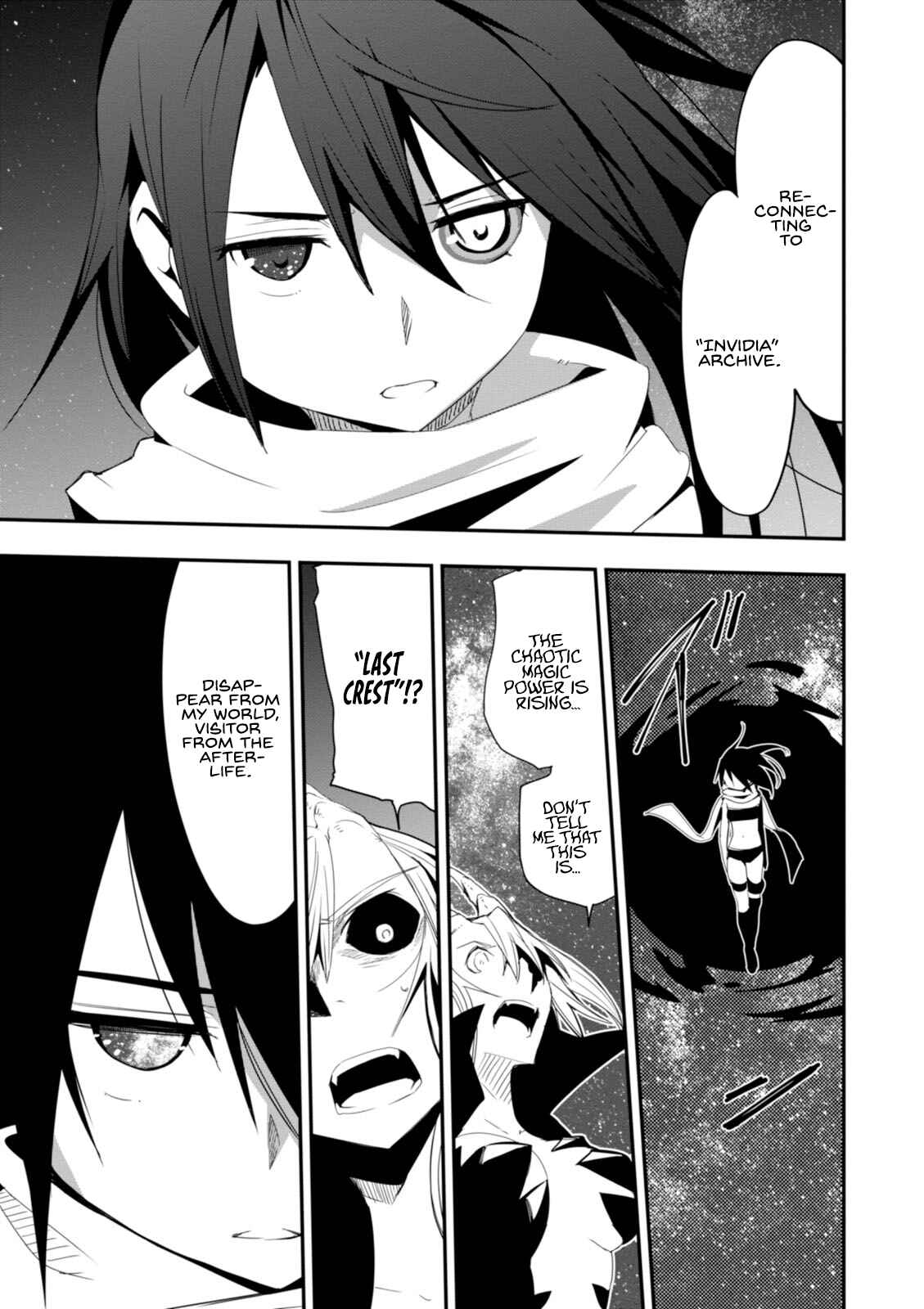 Page 24 Chapter 13 Trinity Seven: Levi Ninden