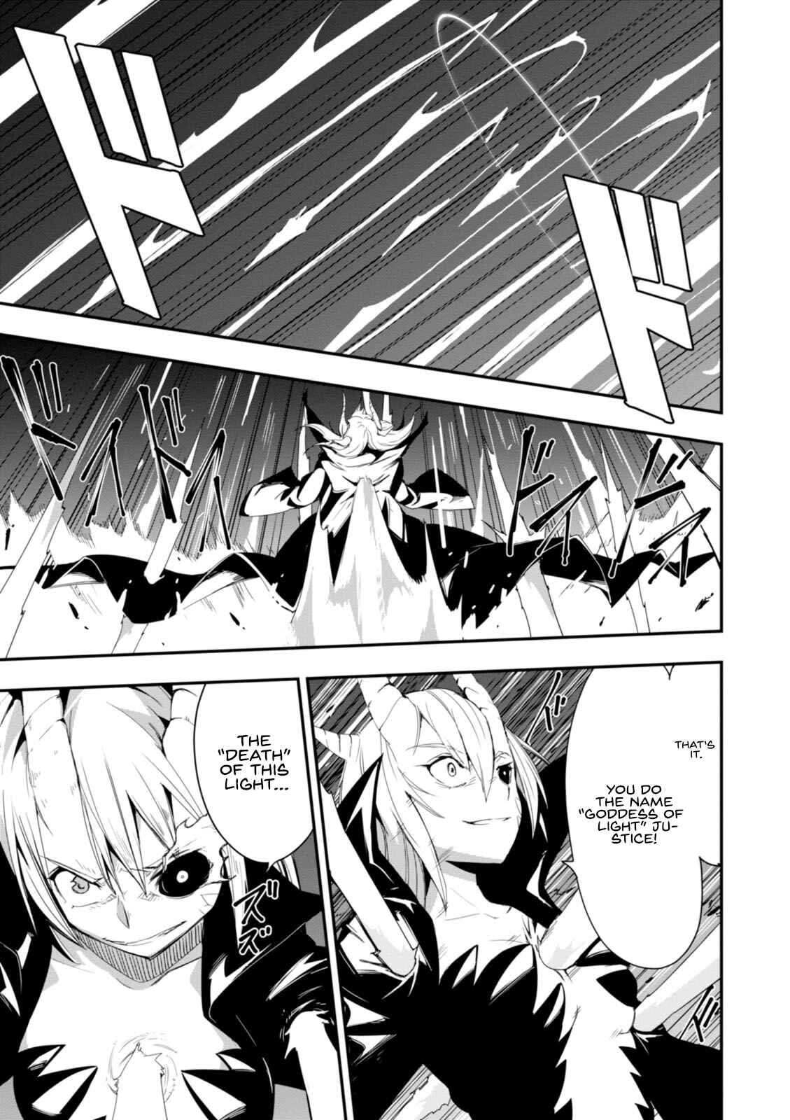 Page 3 Chapter 13 Trinity Seven: Levi Ninden