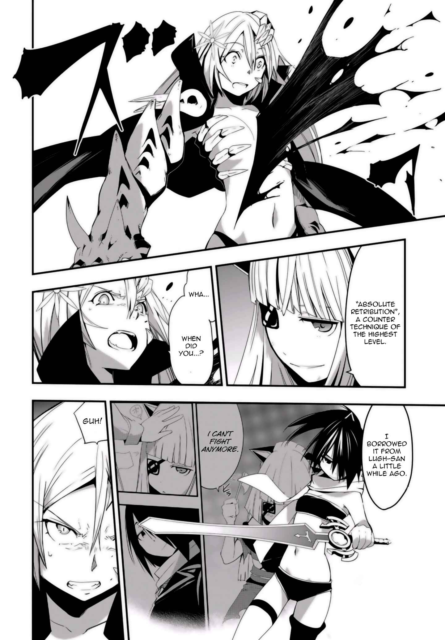 Page 21 Chapter 9 Trinity Seven: Levi Ninden
