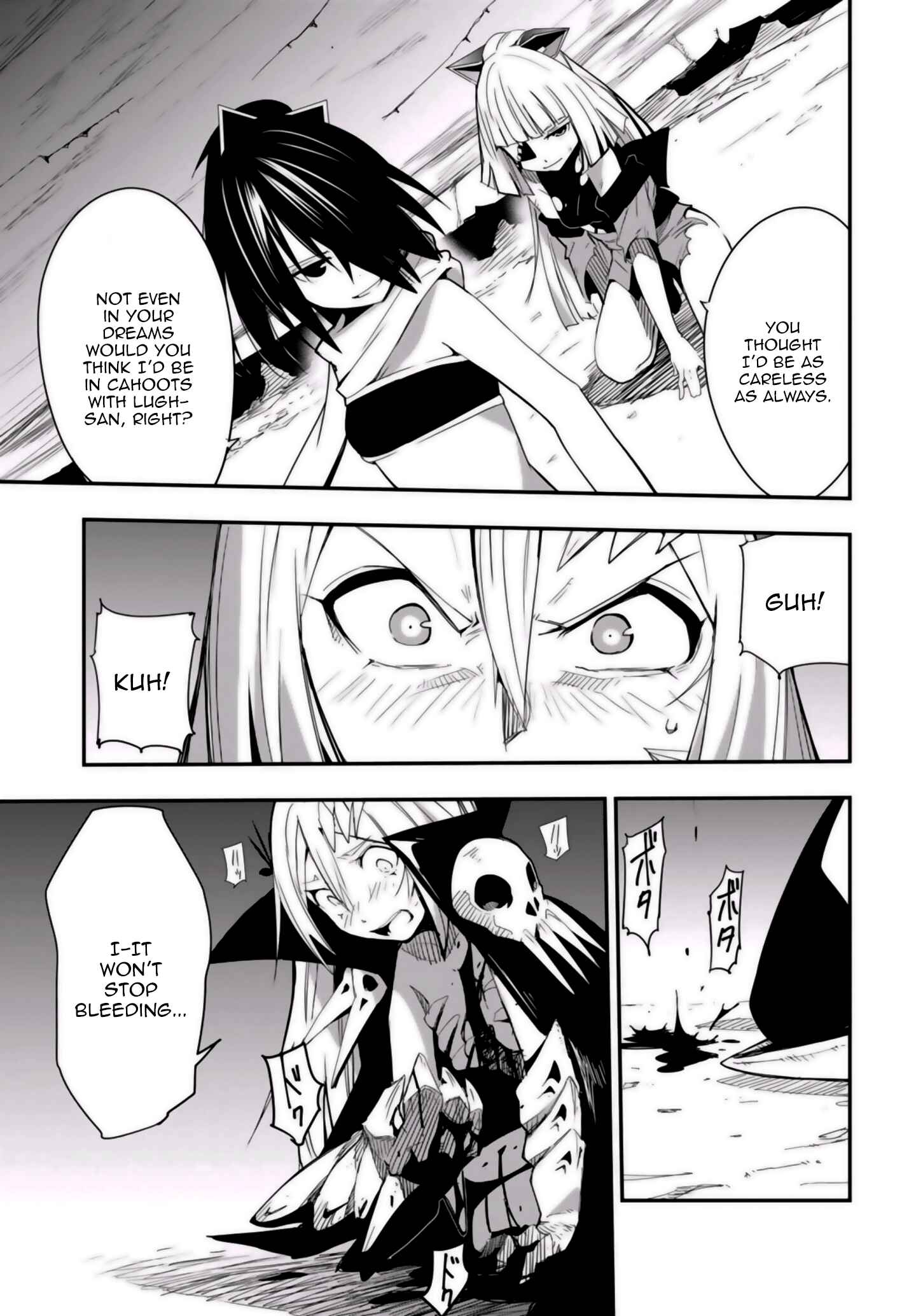 Page 22 Chapter 9 Trinity Seven: Levi Ninden