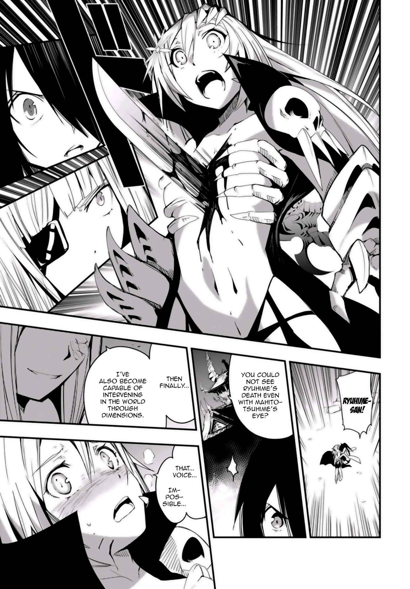Page 26 Chapter 9 Trinity Seven: Levi Ninden