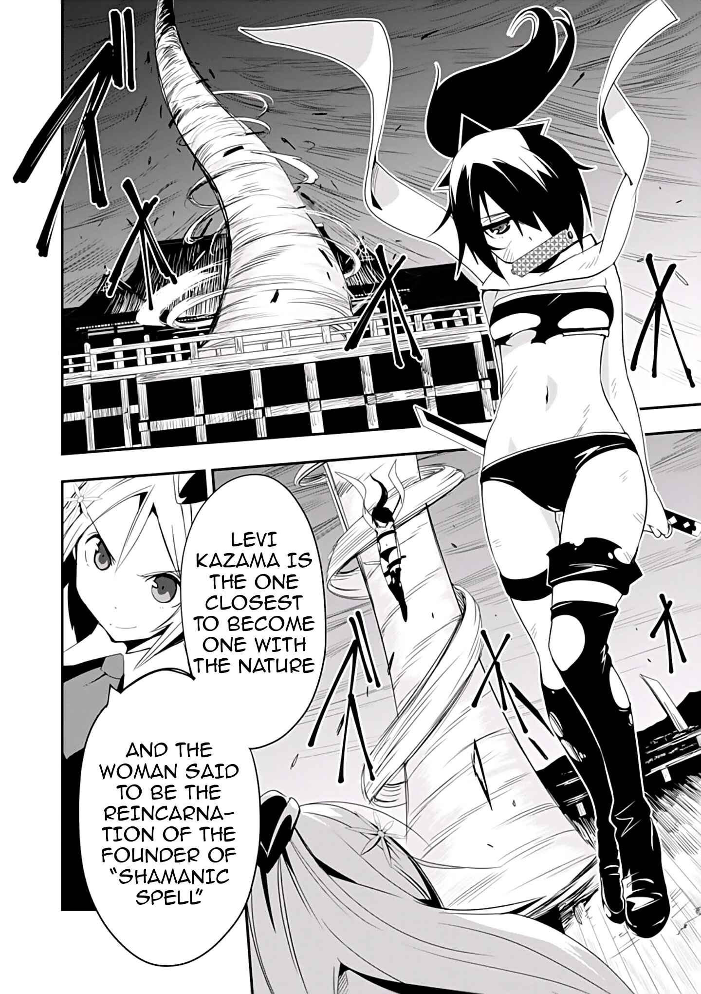Page 15 Chapter 3 Trinity Seven: Levi Ninden