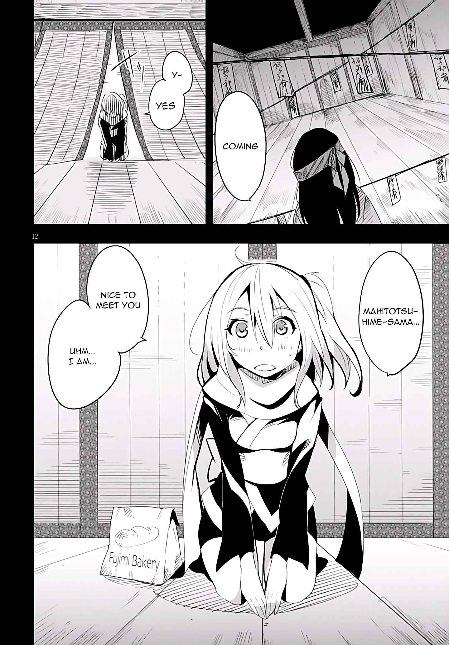 Page 15 Chapter 5 Trinity Seven: Levi Ninden
