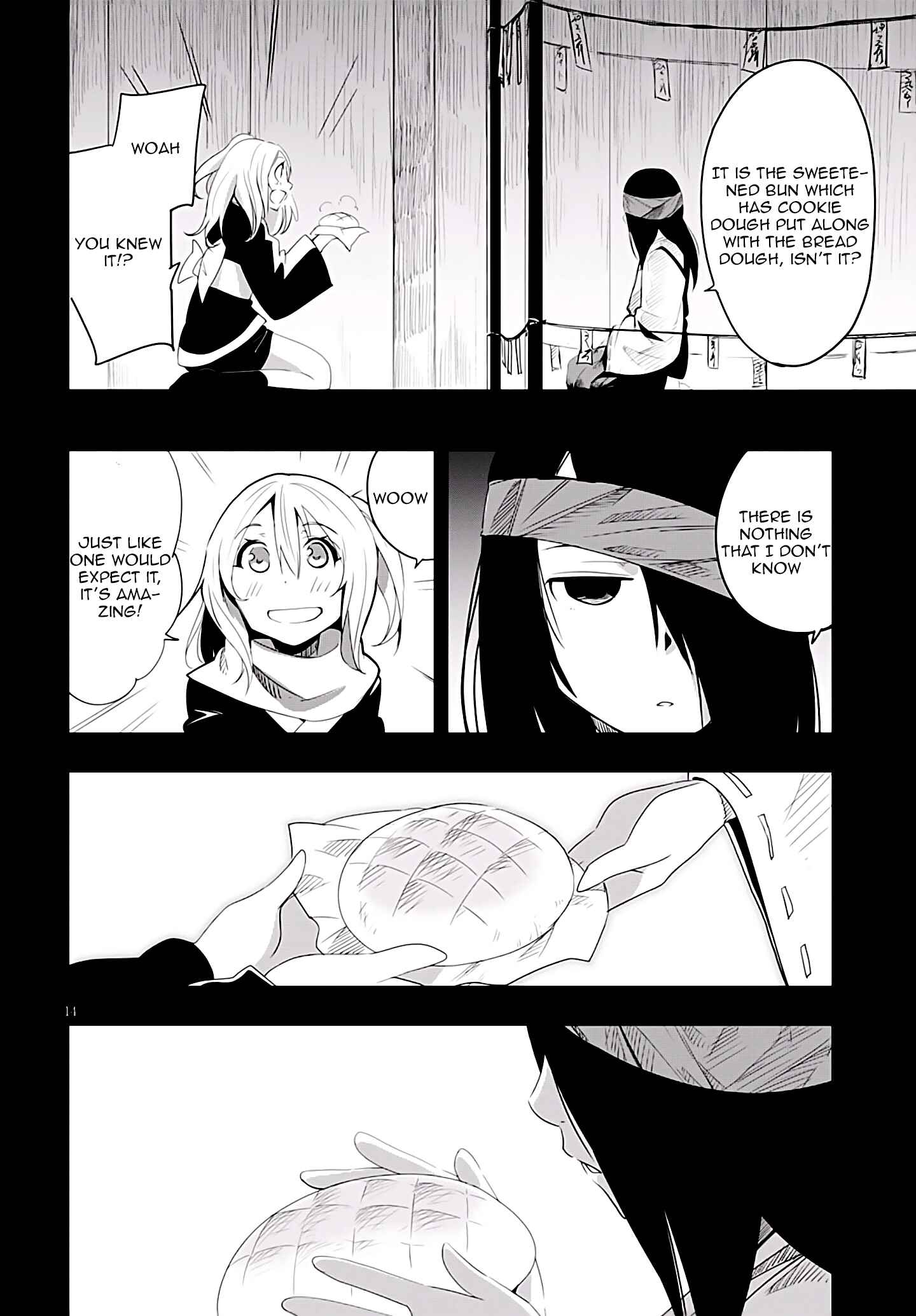Page 17 Chapter 5 Trinity Seven: Levi Ninden