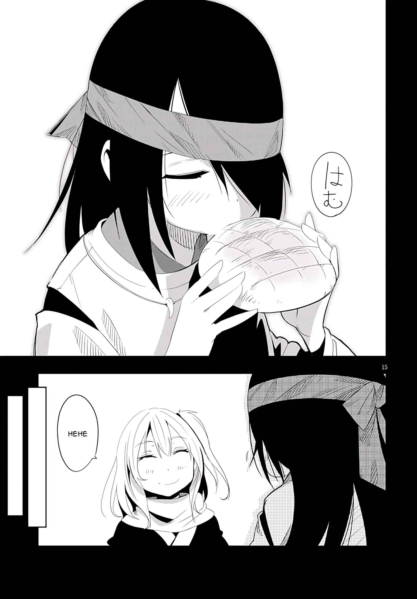 Page 18 Chapter 5 Trinity Seven: Levi Ninden