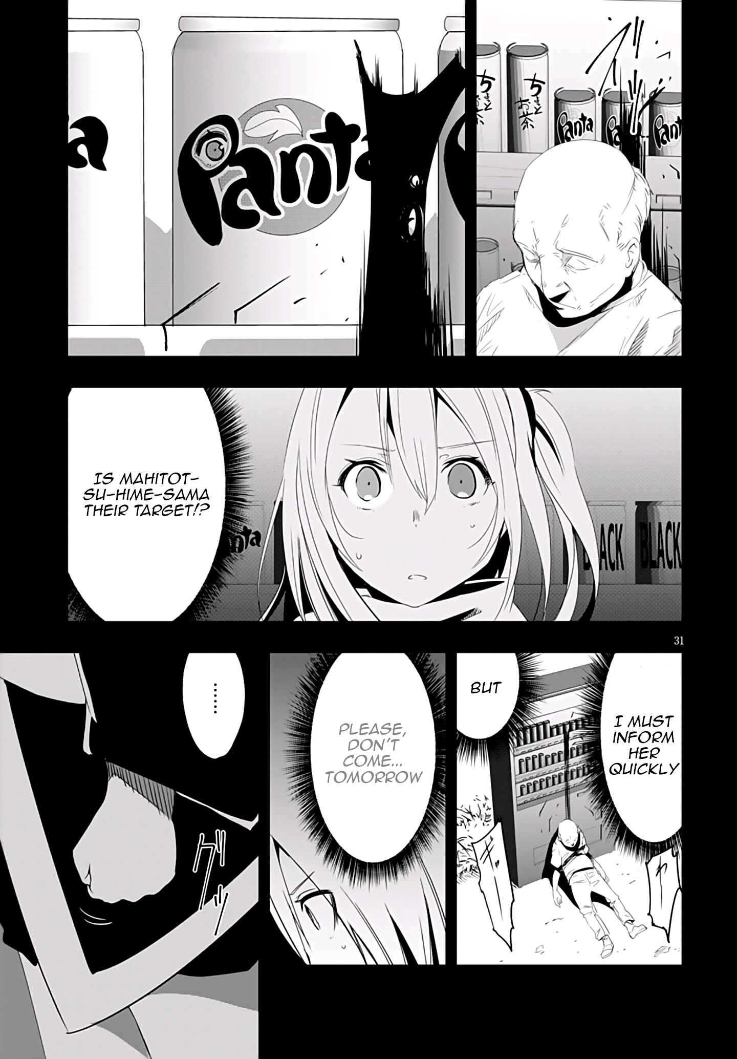 Page 34 Chapter 5 Trinity Seven: Levi Ninden