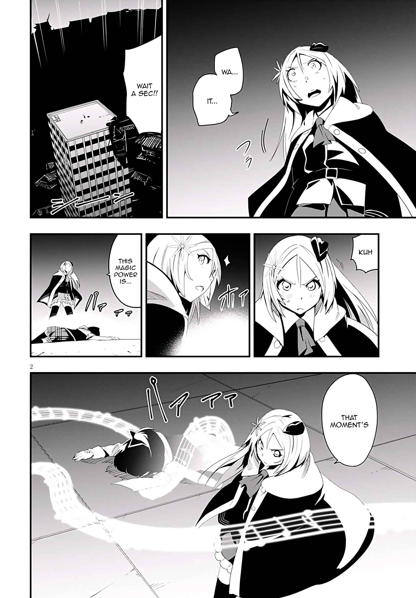 Page 5 Chapter 5 Trinity Seven: Levi Ninden
