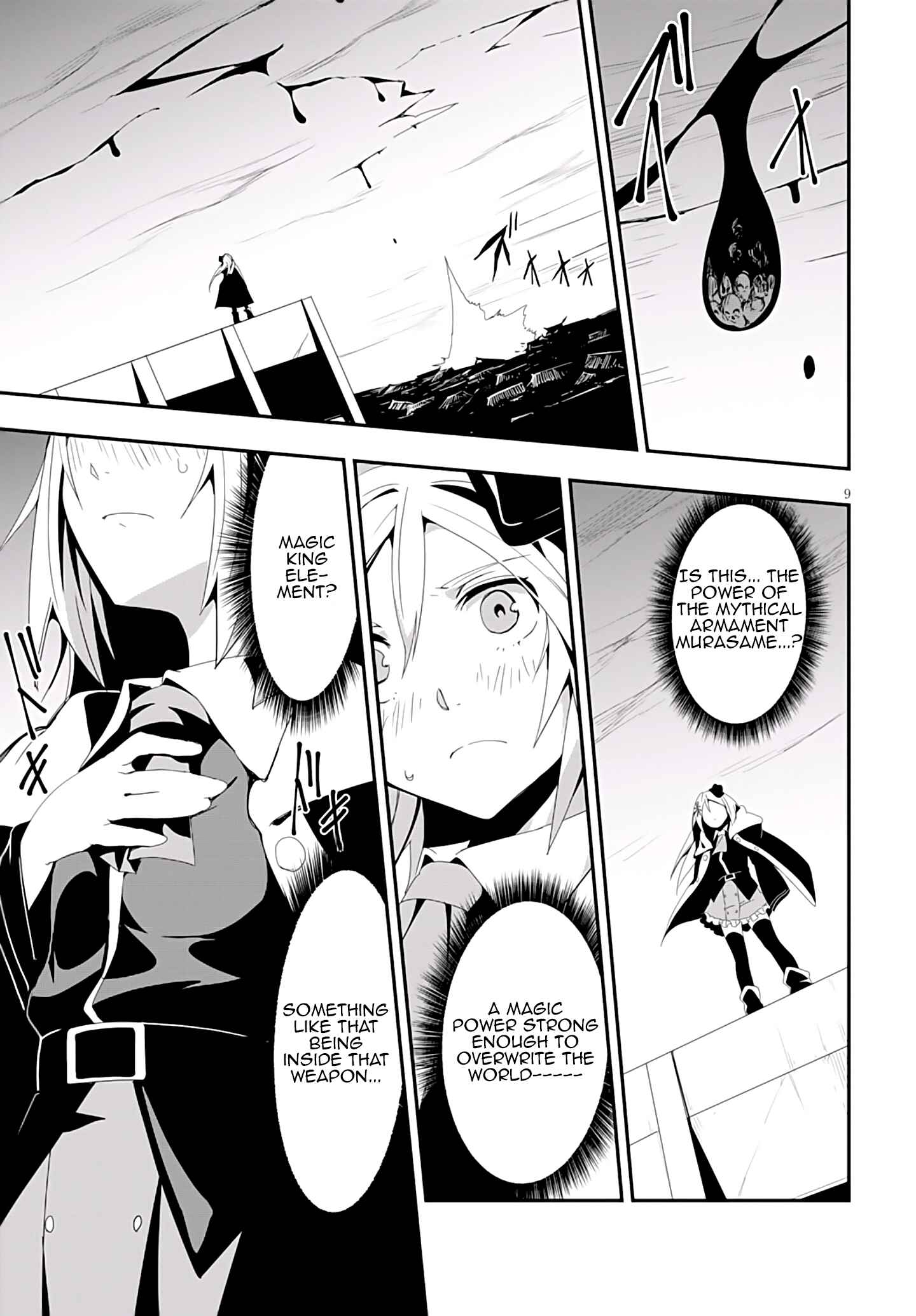 Page 12 Chapter 7 Trinity Seven: Levi Ninden