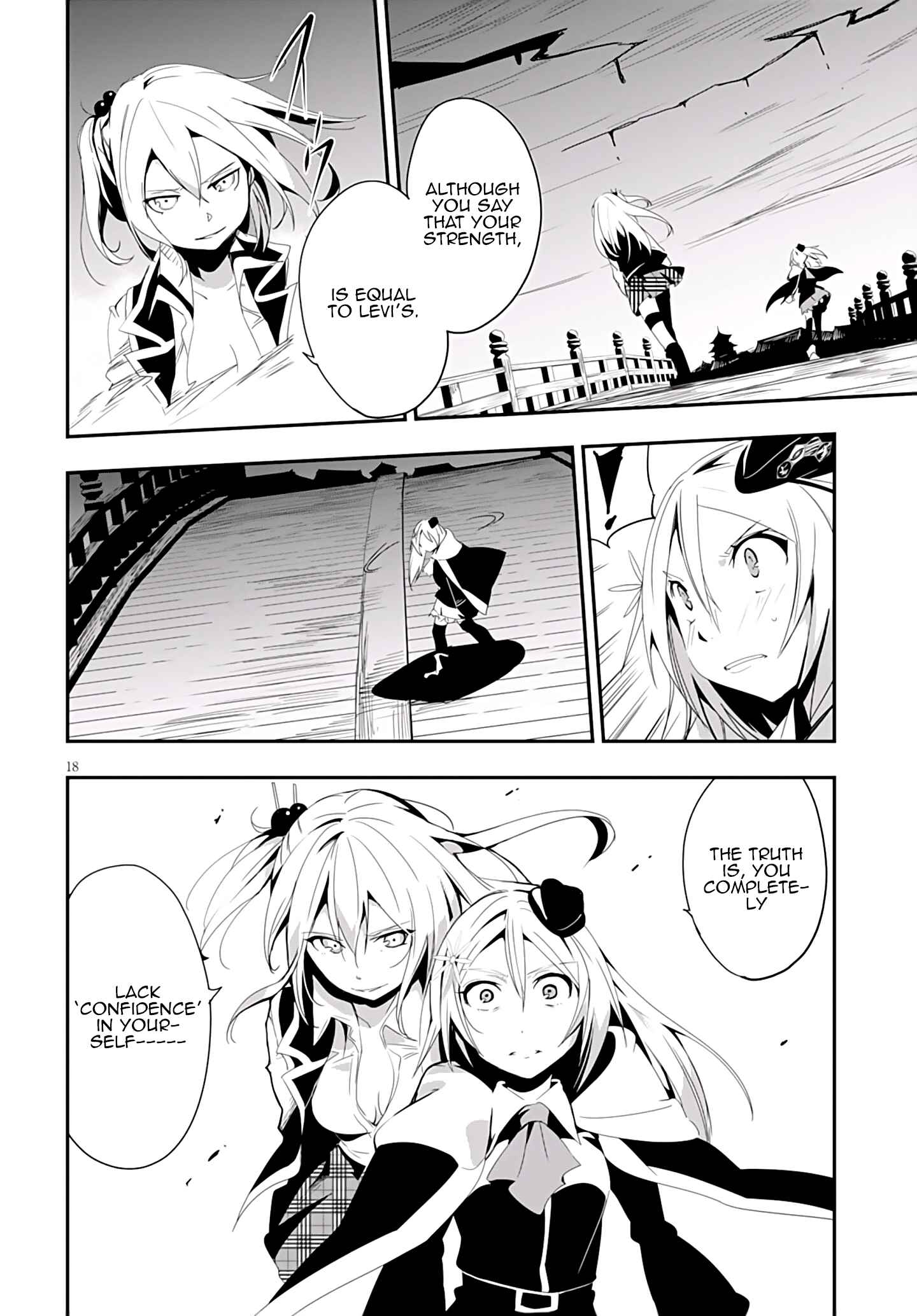 Page 21 Chapter 7 Trinity Seven: Levi Ninden