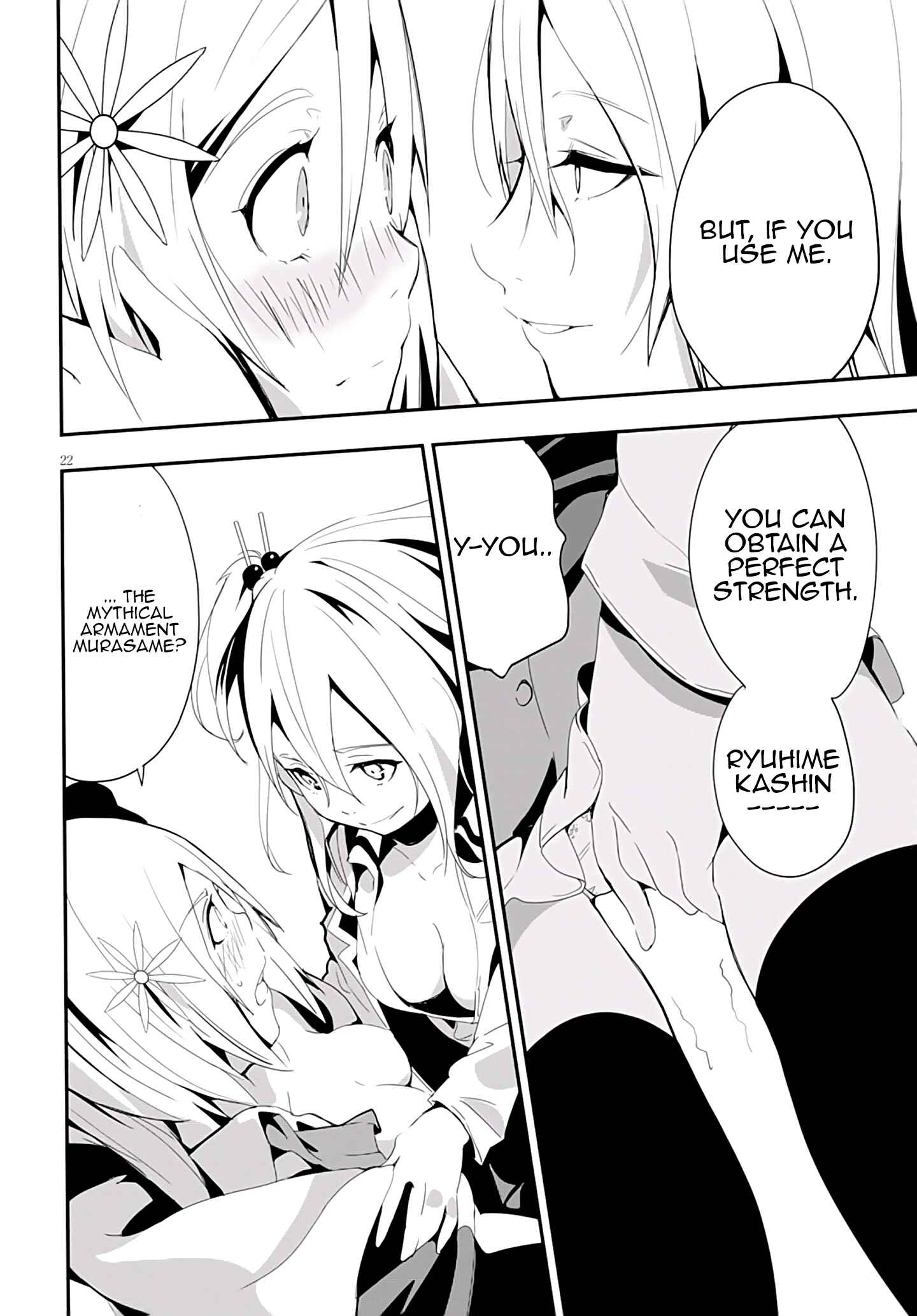 Page 25 Chapter 7 Trinity Seven: Levi Ninden