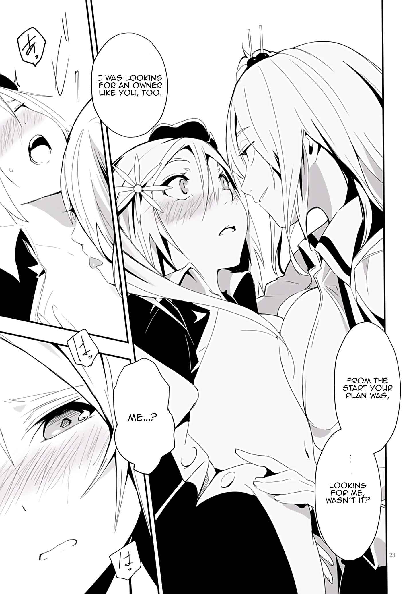 Page 26 Chapter 7 Trinity Seven: Levi Ninden