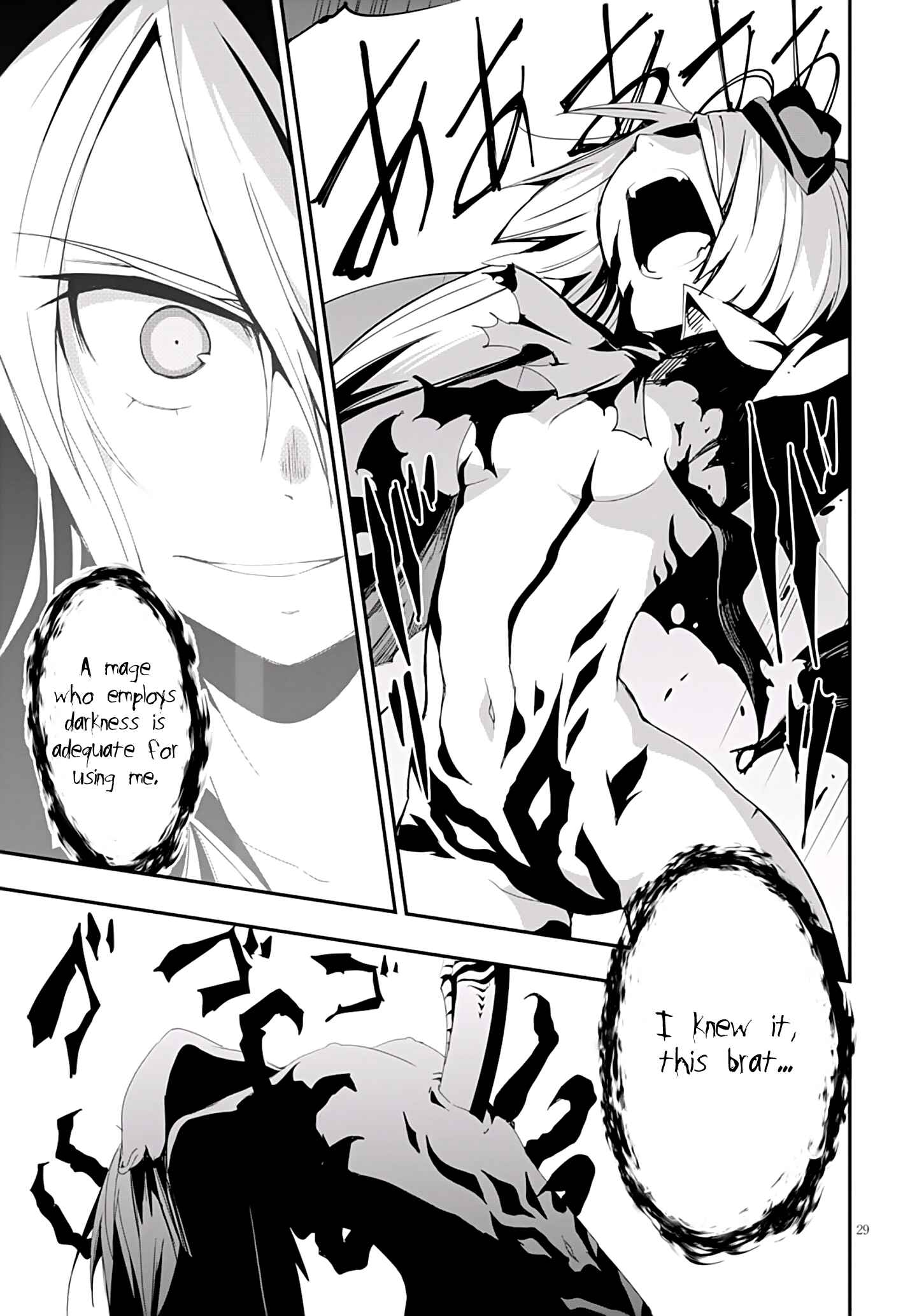Page 32 Chapter 7 Trinity Seven: Levi Ninden