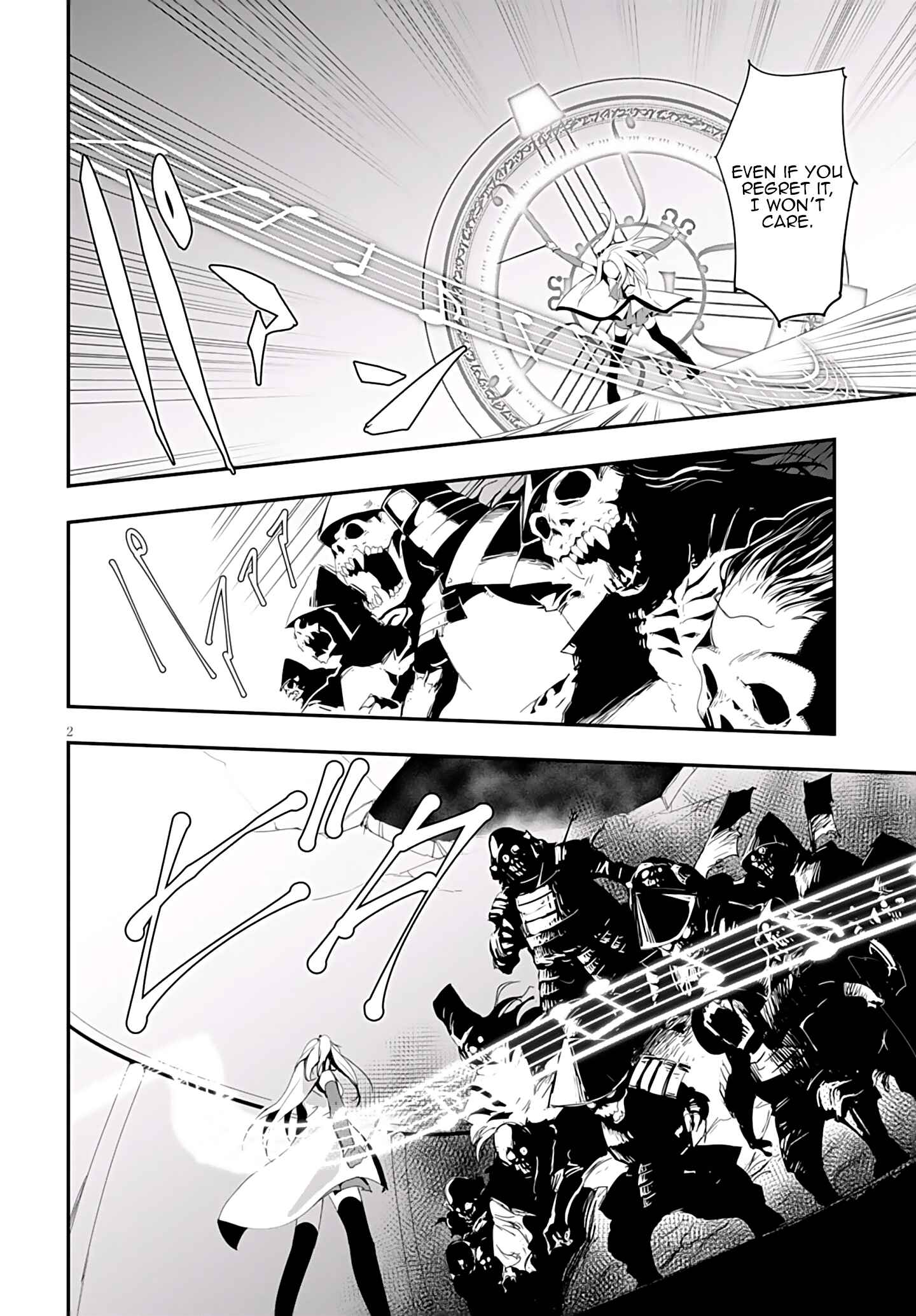 Page 5 Chapter 7 Trinity Seven: Levi Ninden