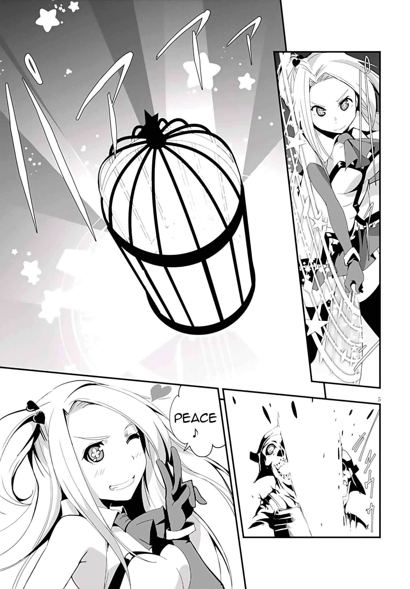 Page 8 Chapter 7 Trinity Seven: Levi Ninden
