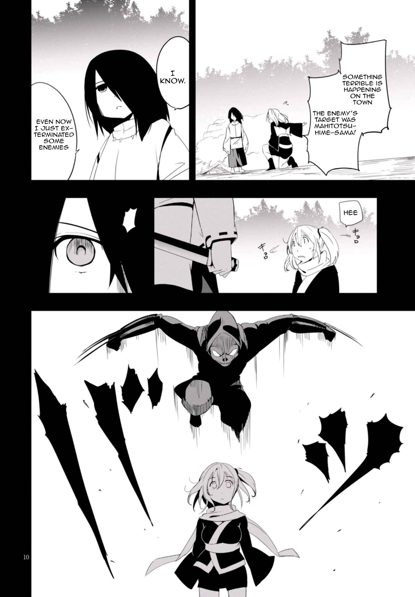 Page 13 Chapter 6 Trinity Seven: Levi Ninden