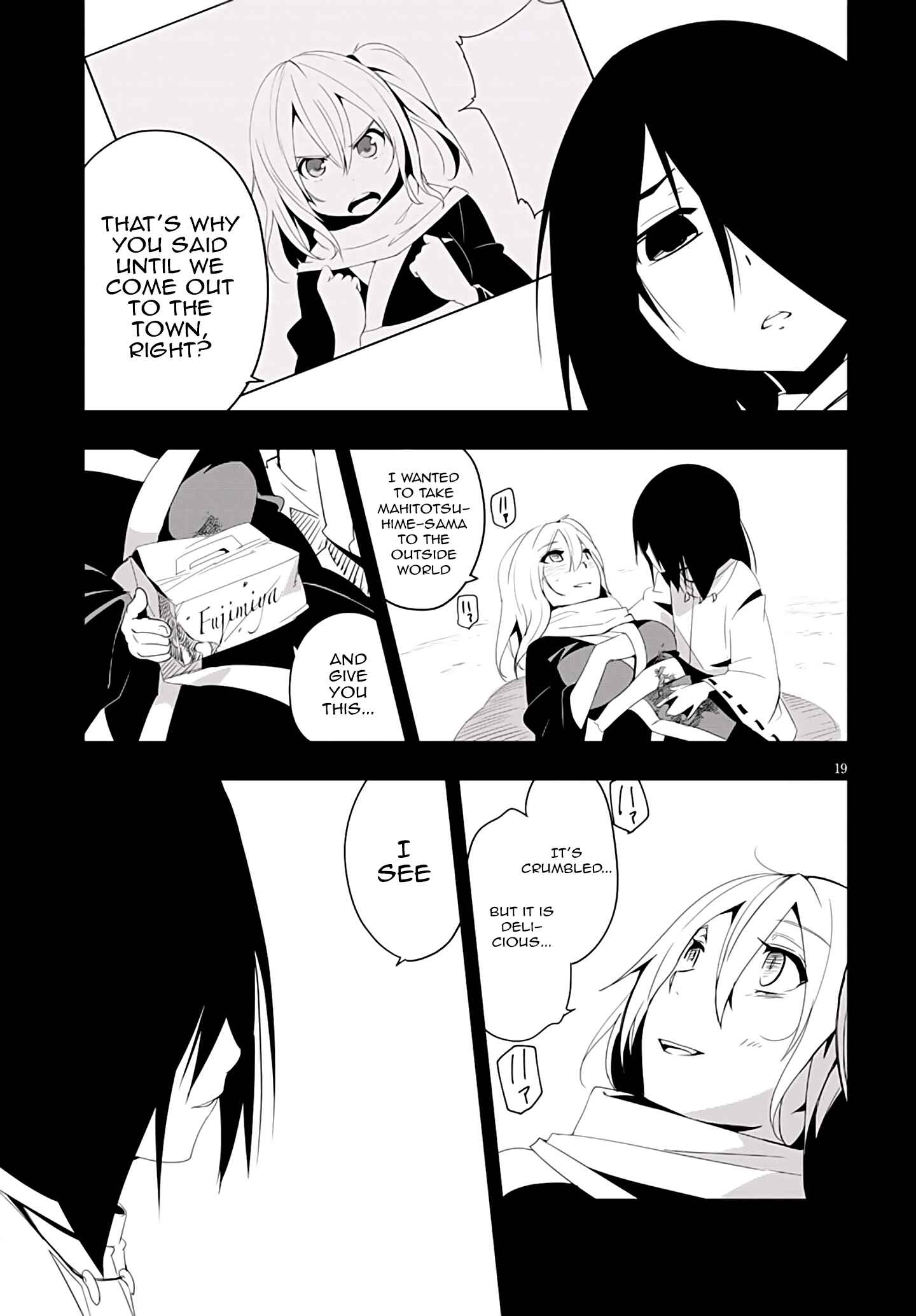 Page 22 Chapter 6 Trinity Seven: Levi Ninden