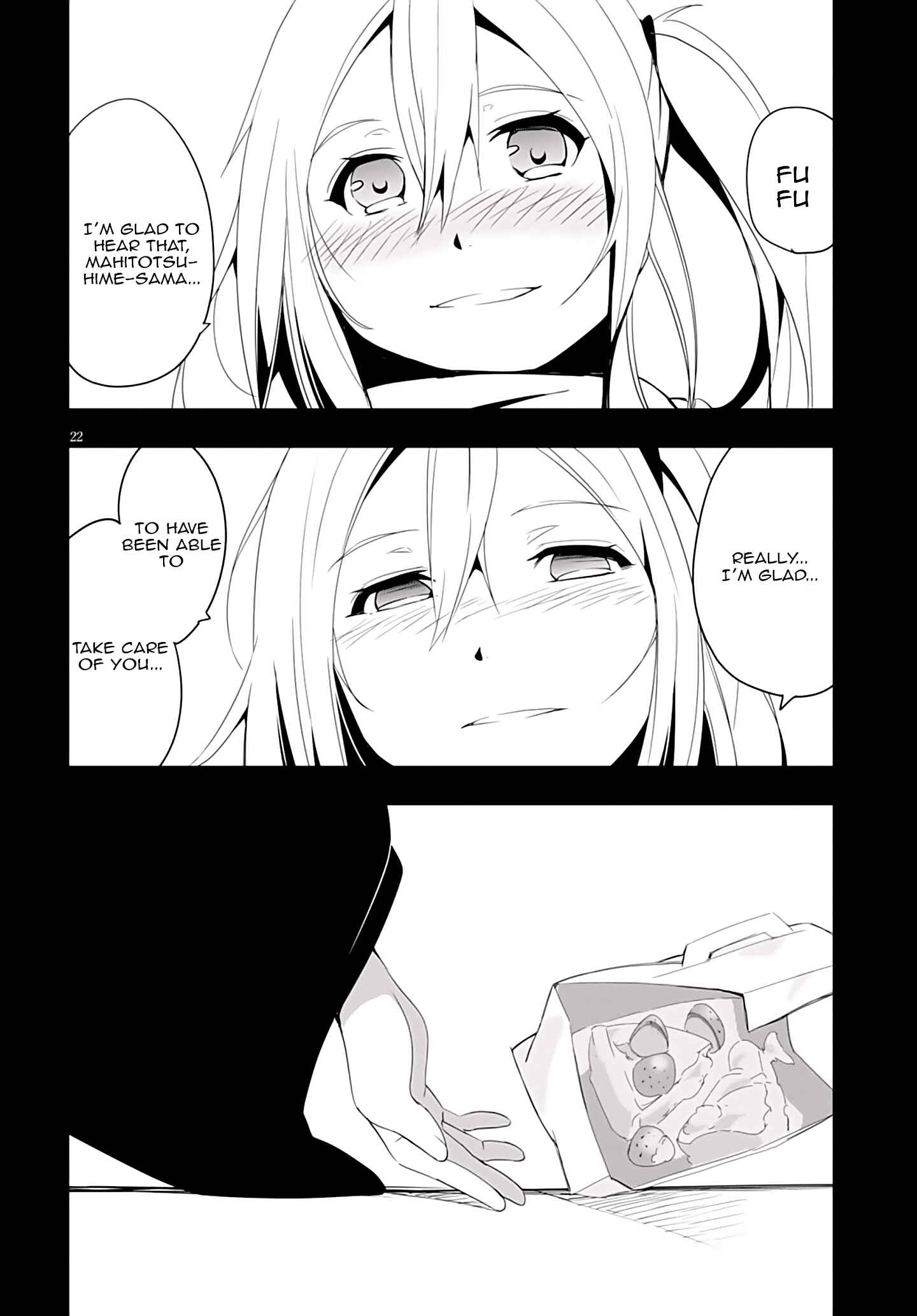 Page 25 Chapter 6 Trinity Seven: Levi Ninden