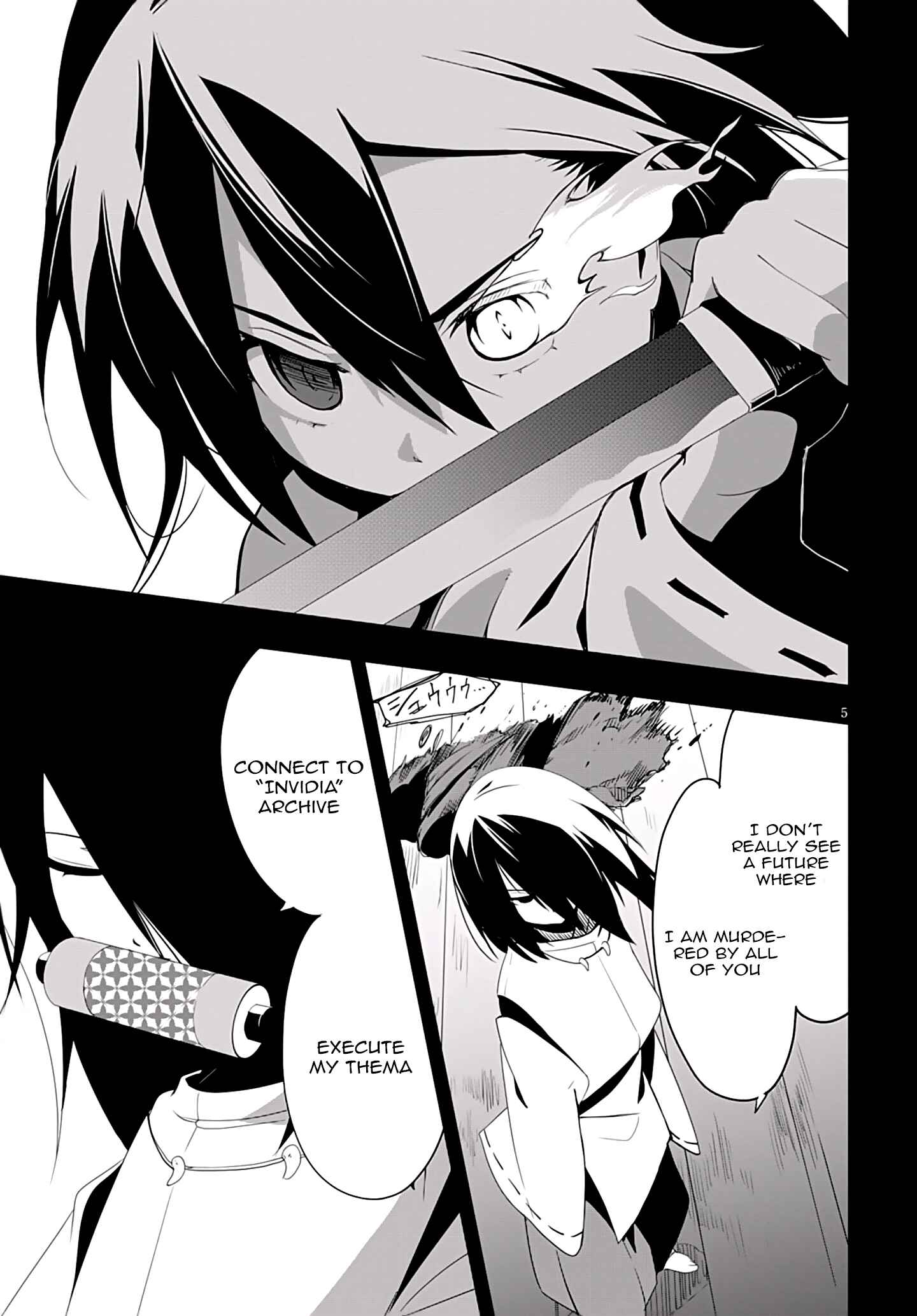 Page 8 Chapter 6 Trinity Seven: Levi Ninden