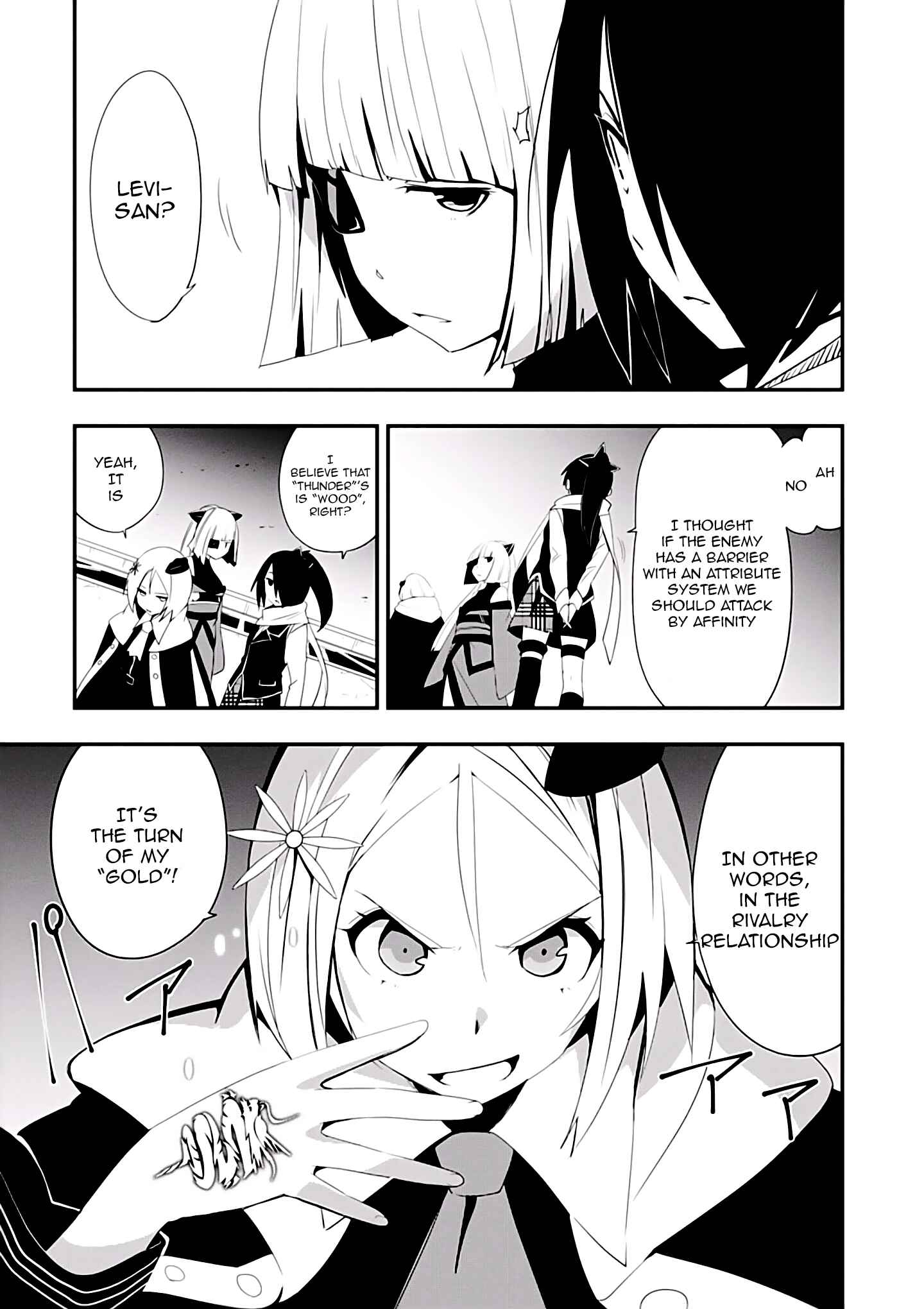 Page 10 Chapter 4 Trinity Seven: Levi Ninden