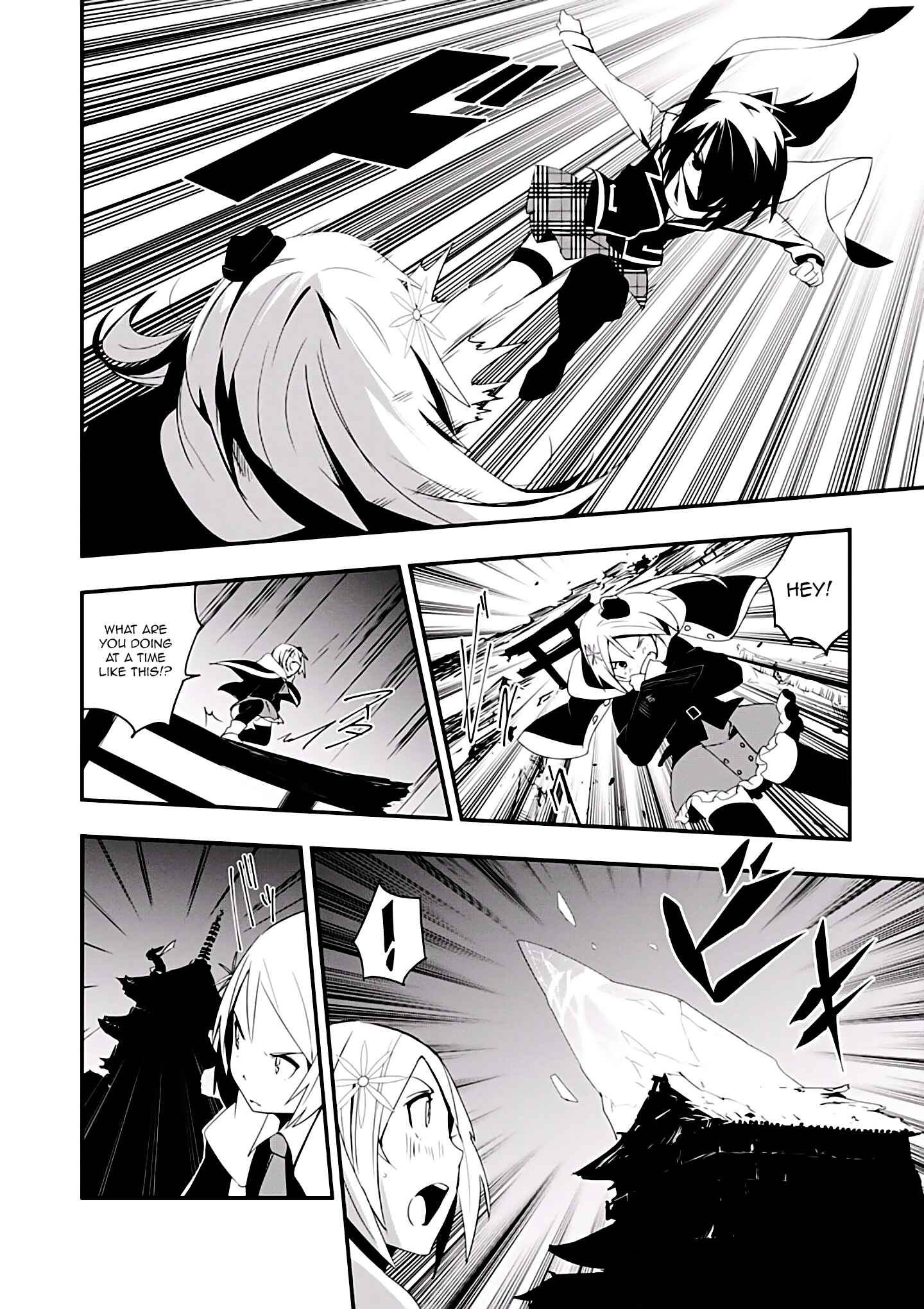 Page 19 Chapter 4 Trinity Seven: Levi Ninden