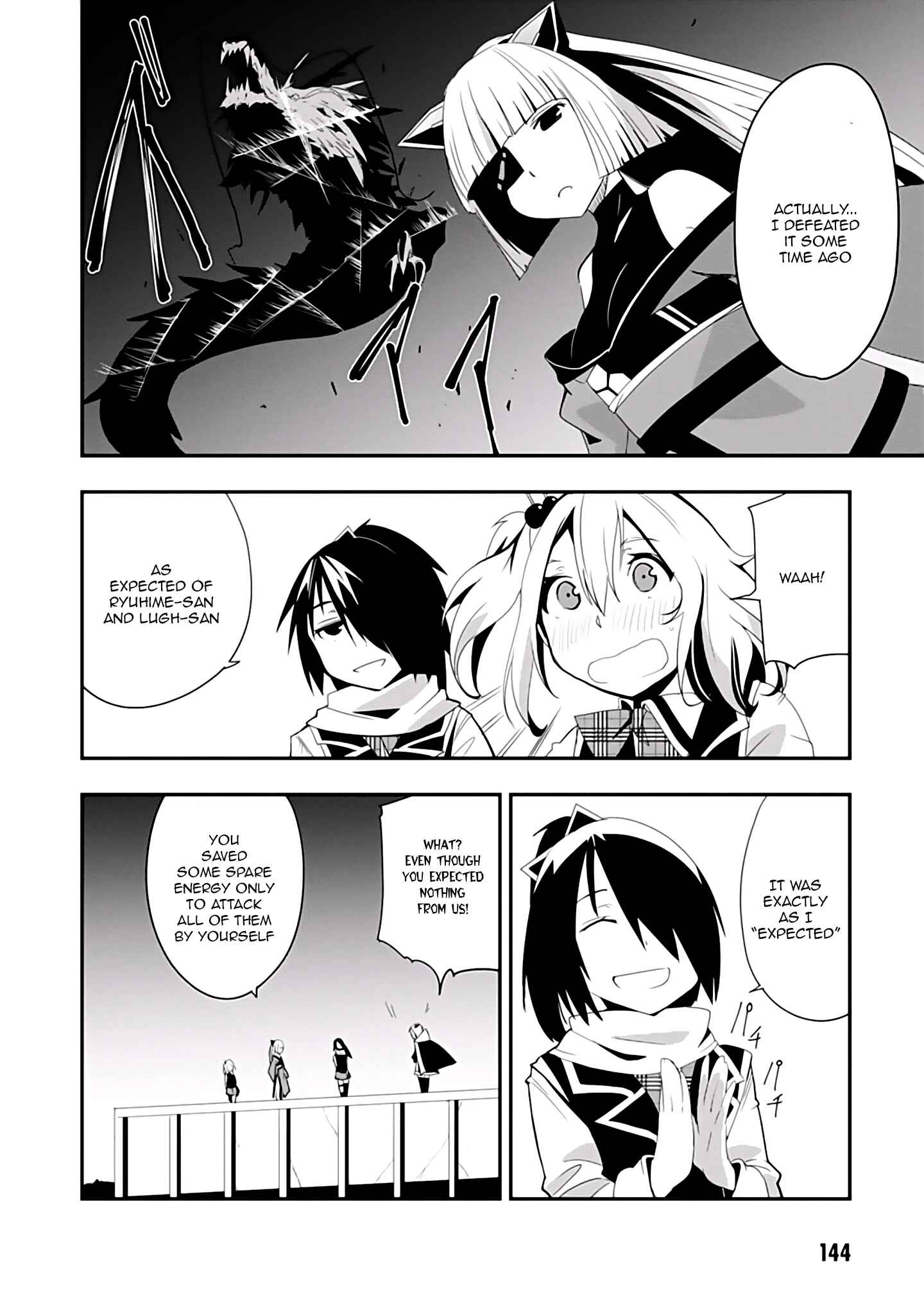 Page 27 Chapter 4 Trinity Seven: Levi Ninden