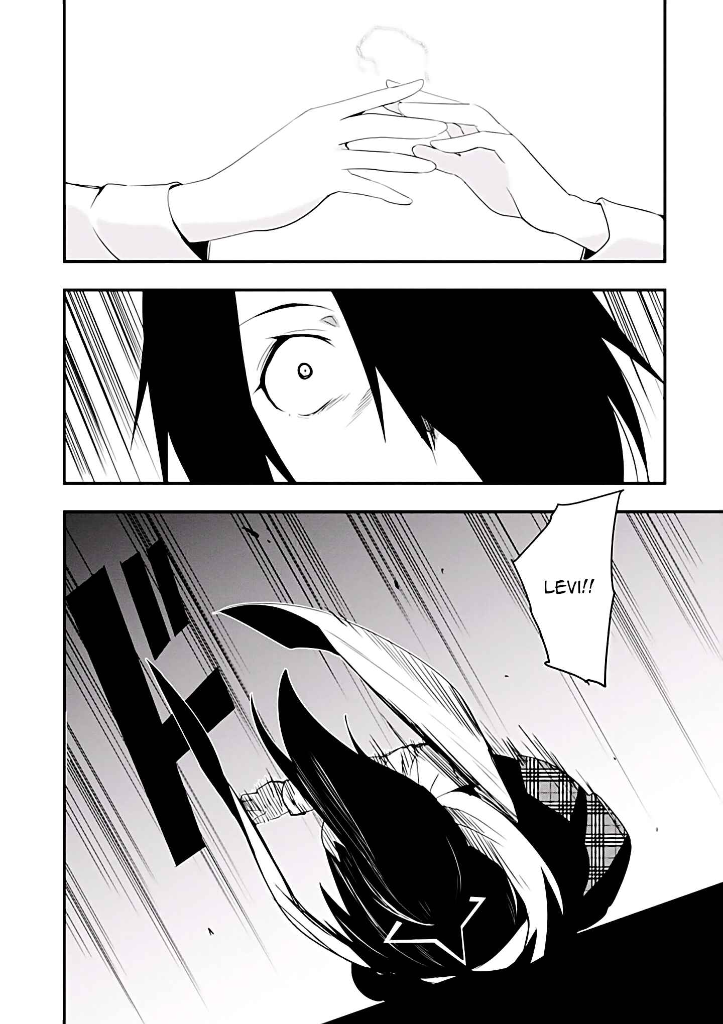 Page 33 Chapter 4 Trinity Seven: Levi Ninden