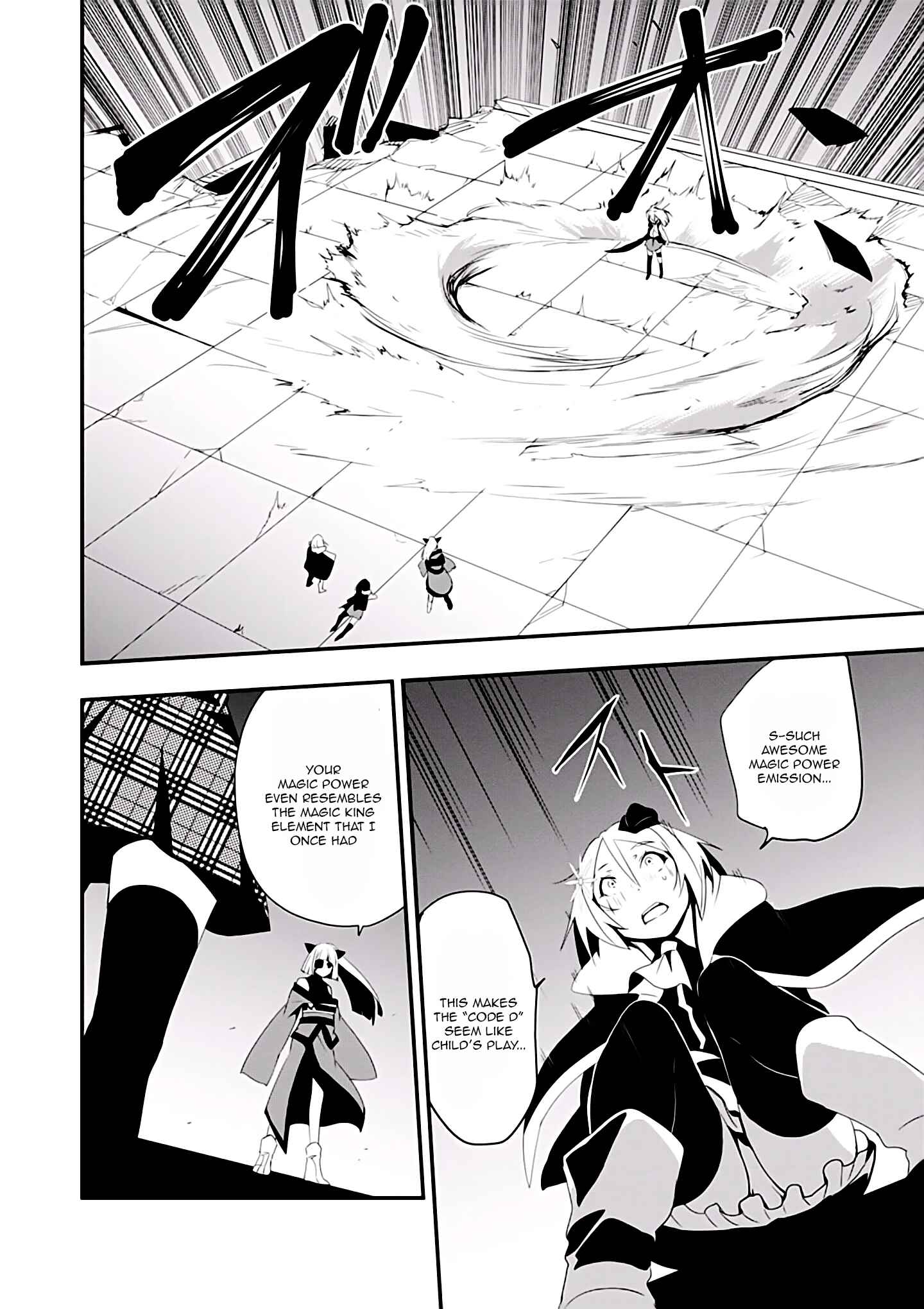 Page 40 Chapter 4 Trinity Seven: Levi Ninden