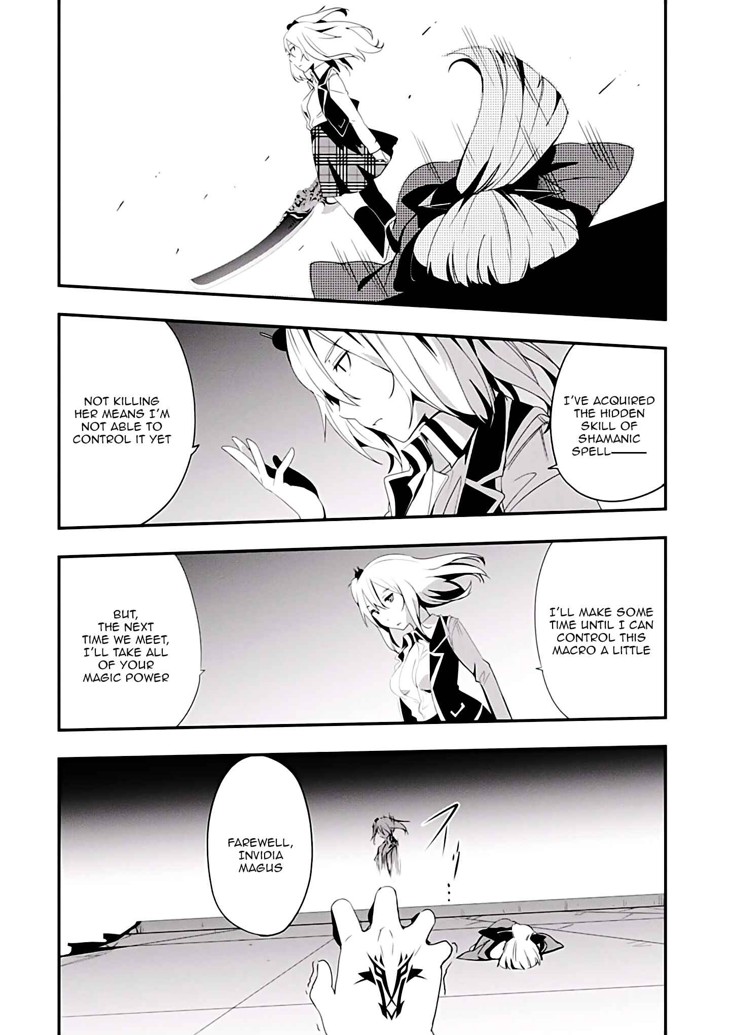 Page 43 Chapter 4 Trinity Seven: Levi Ninden