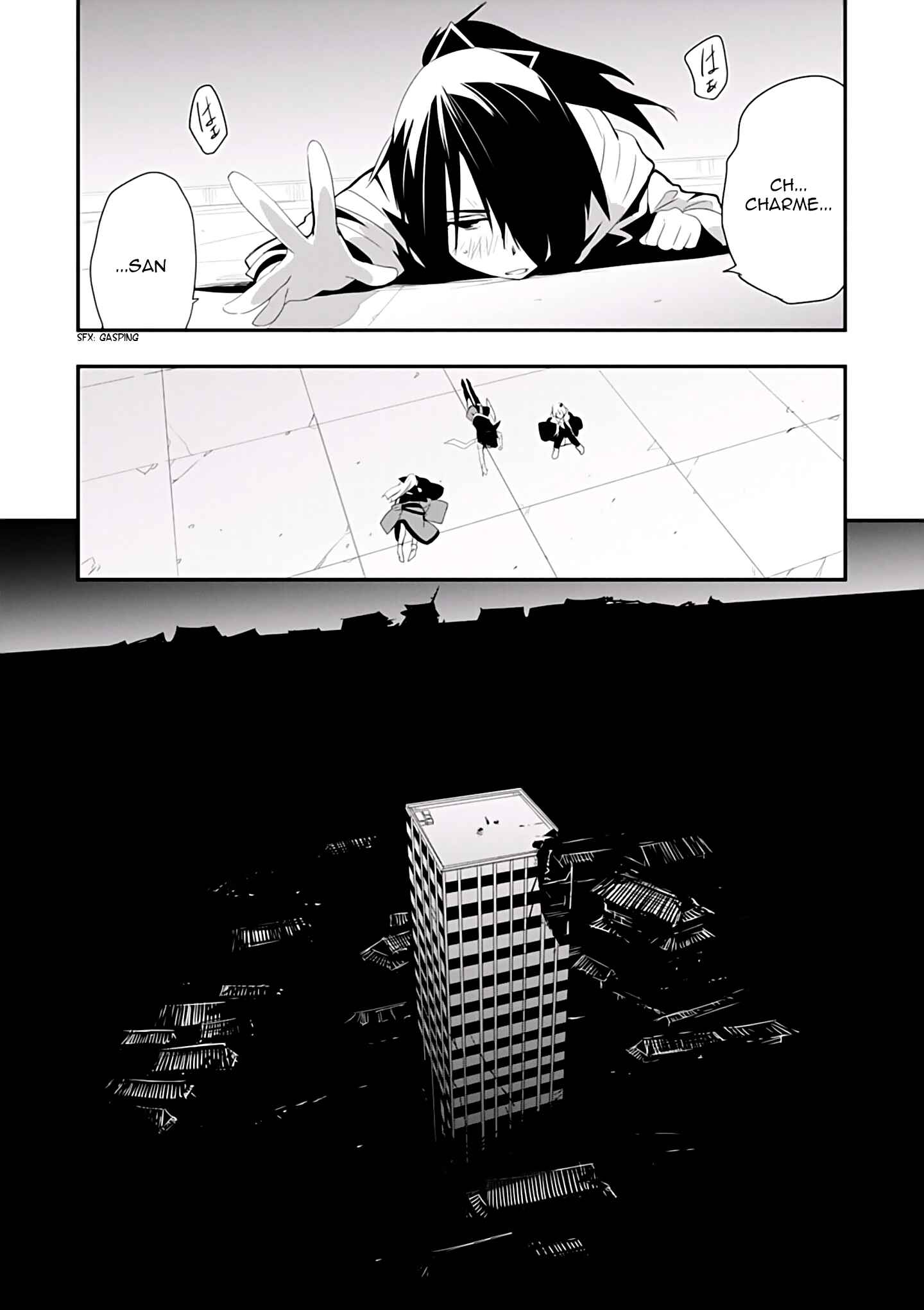 Page 44 Chapter 4 Trinity Seven: Levi Ninden