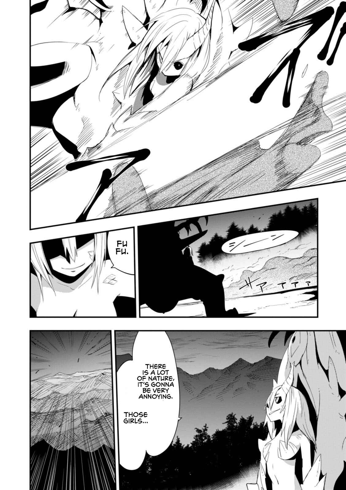 Page 14 Chapter 12 Trinity Seven: Levi Ninden