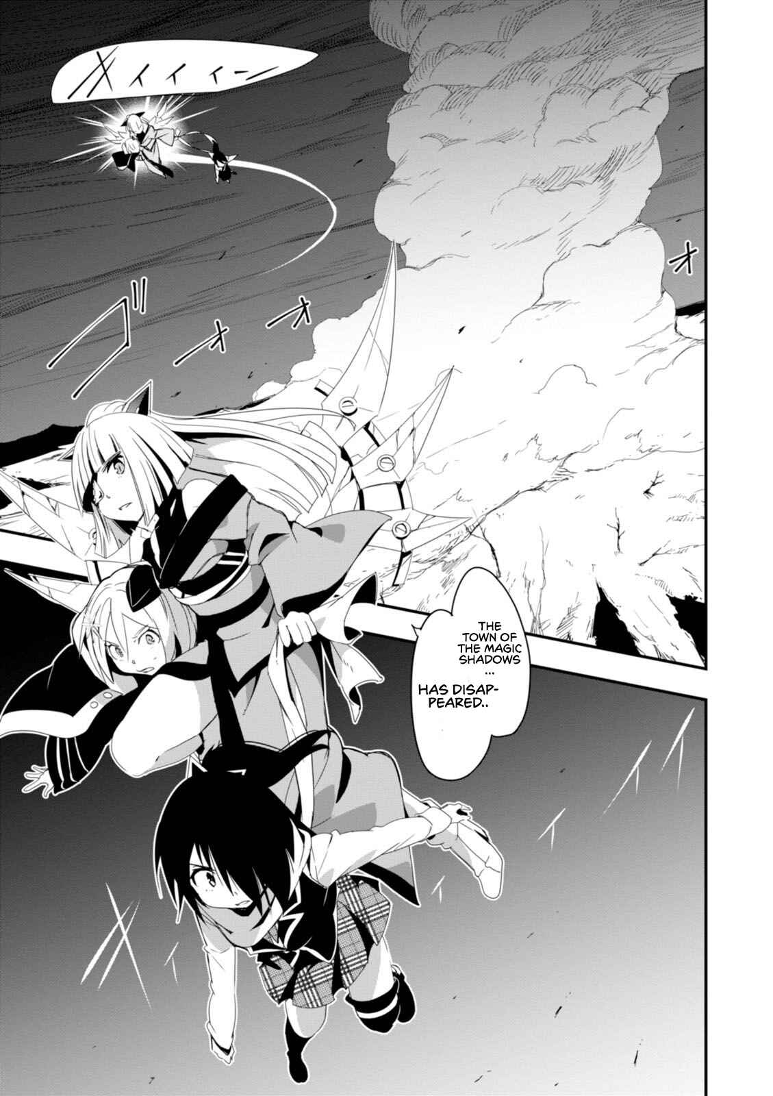 Page 17 Chapter 12 Trinity Seven: Levi Ninden