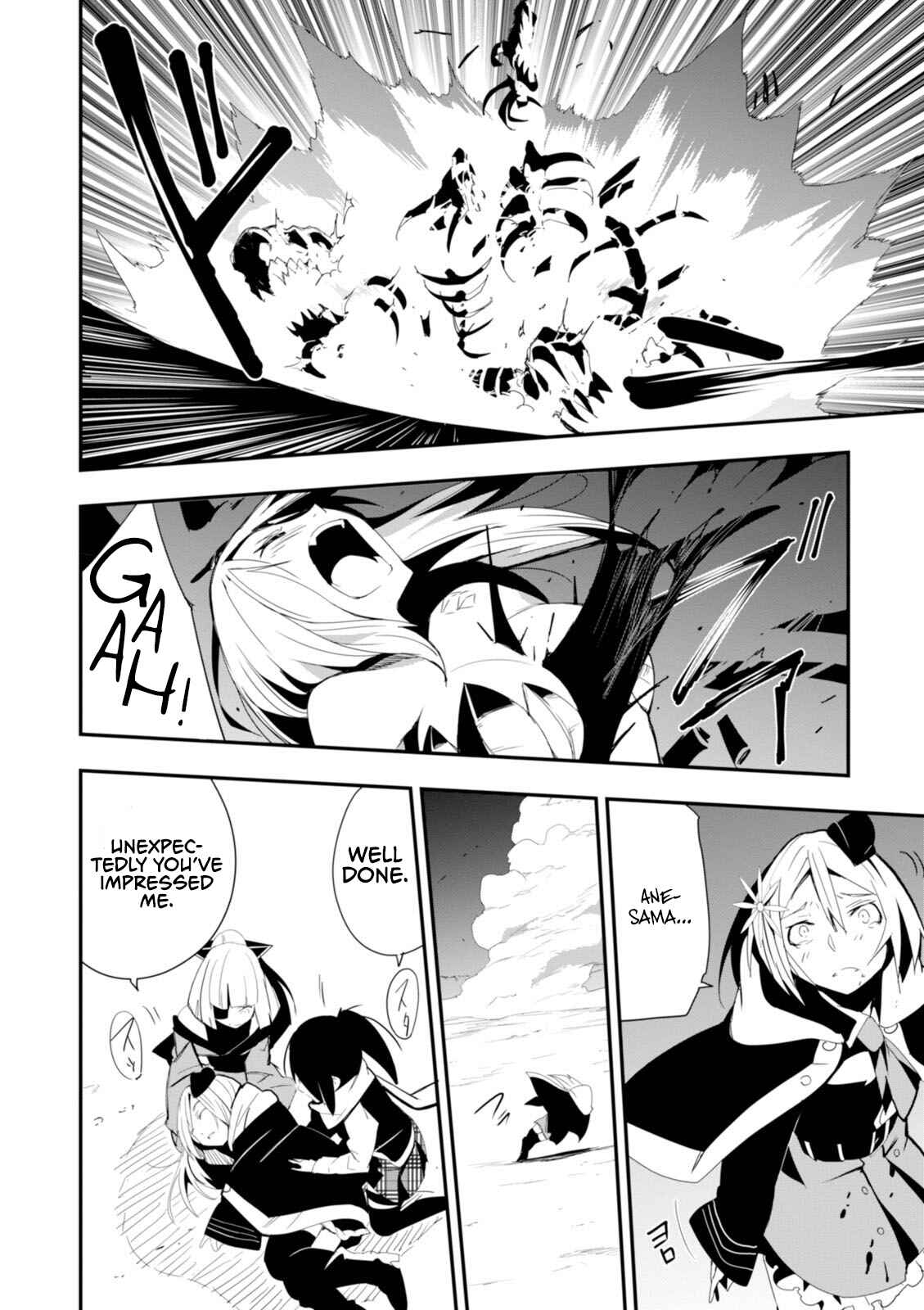Page 32 Chapter 12 Trinity Seven: Levi Ninden
