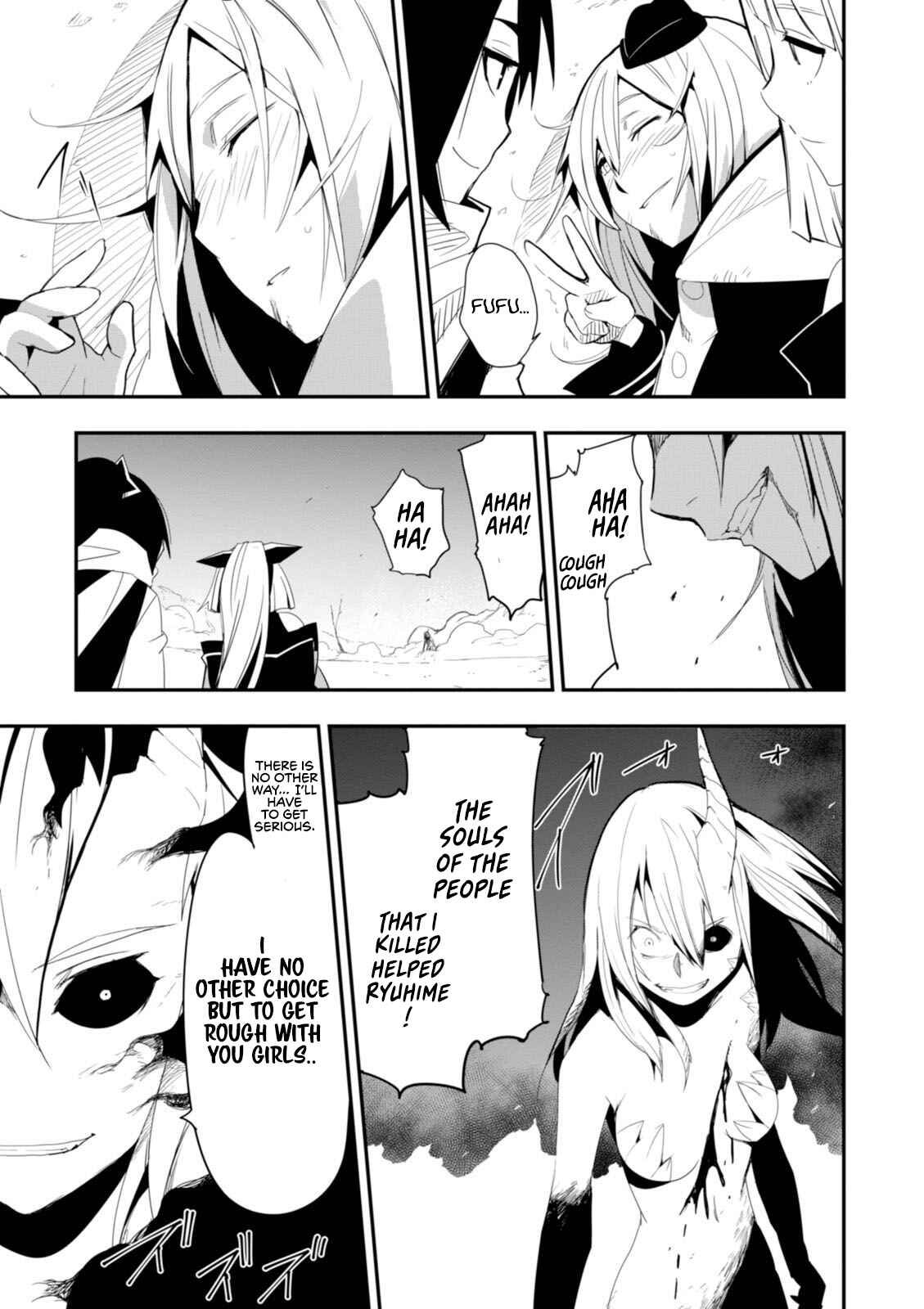 Page 33 Chapter 12 Trinity Seven: Levi Ninden
