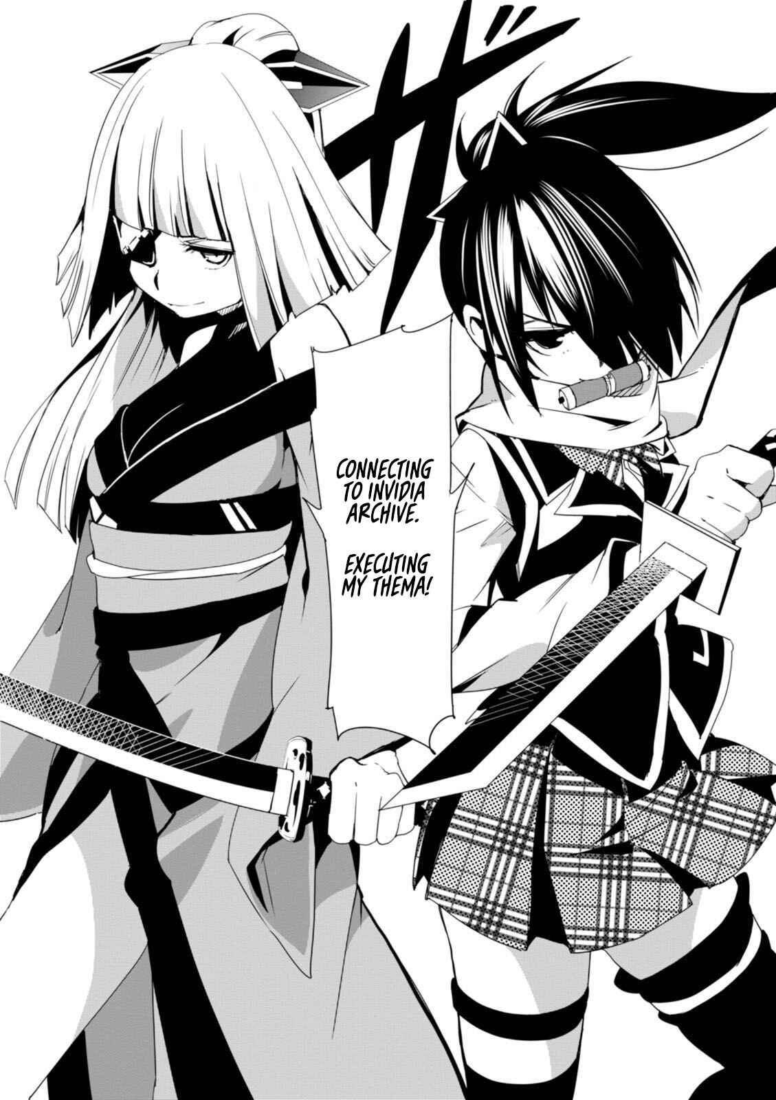 Page 36 Chapter 12 Trinity Seven: Levi Ninden