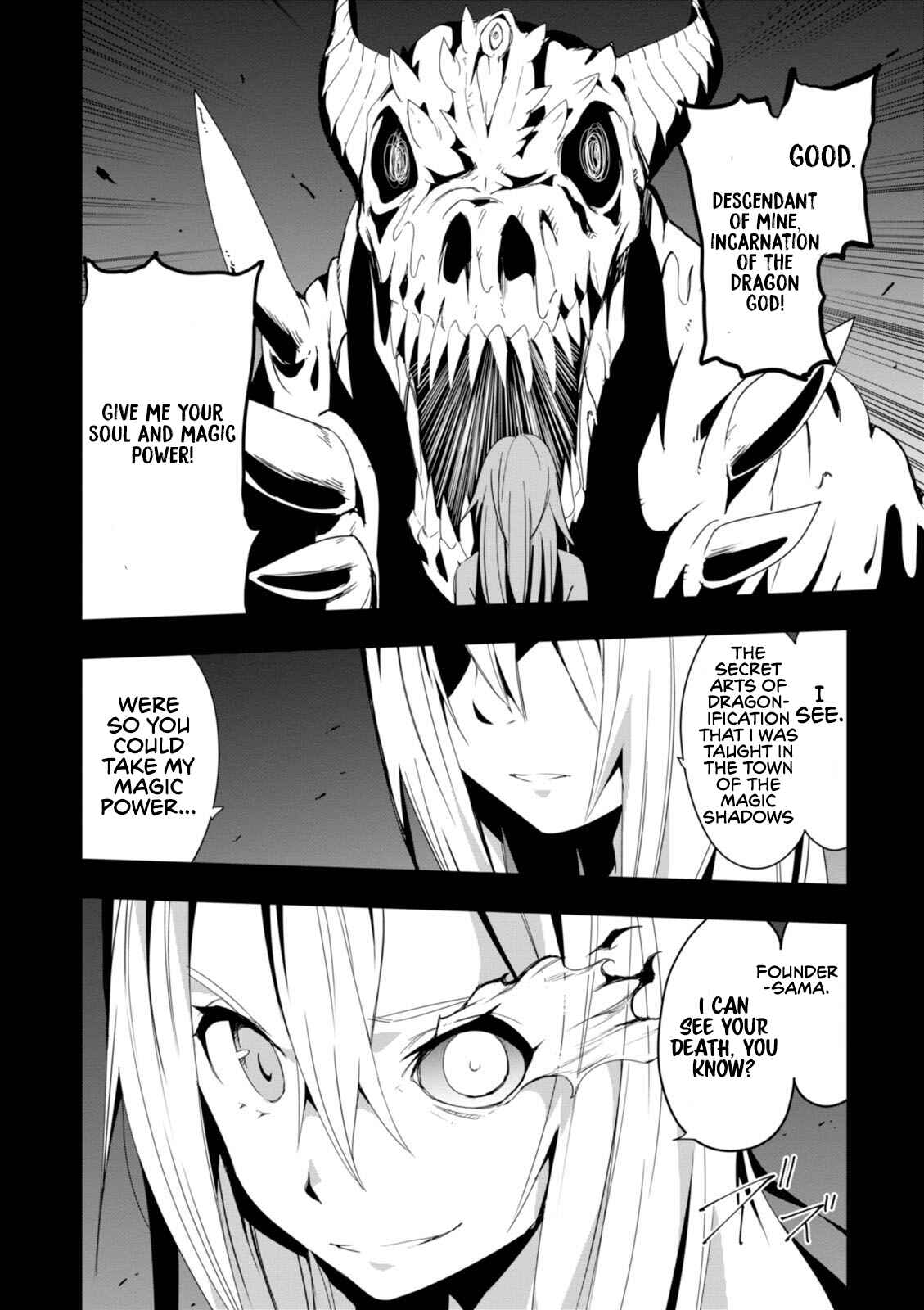 Page 6 Chapter 12 Trinity Seven: Levi Ninden