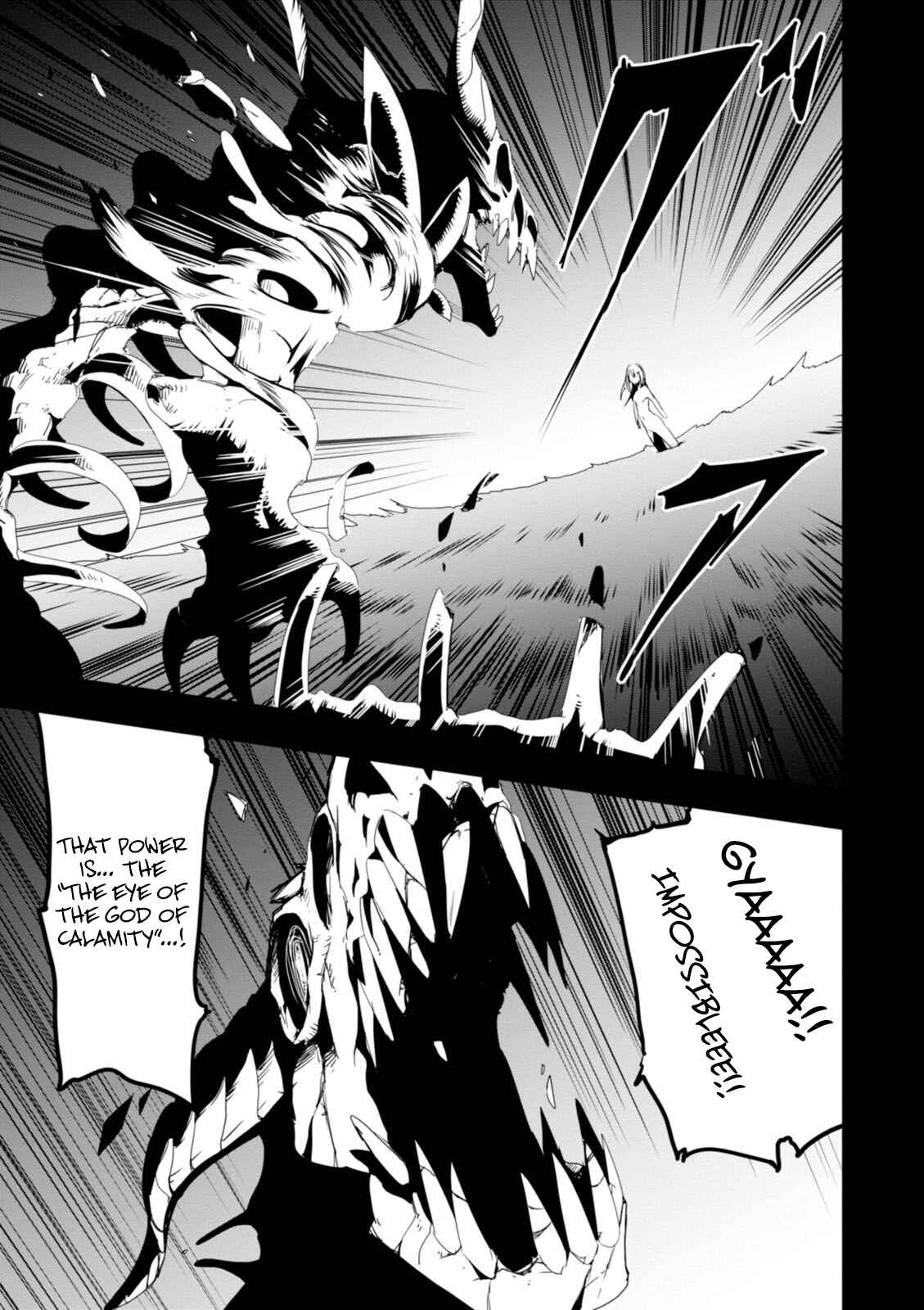 Page 7 Chapter 12 Trinity Seven: Levi Ninden