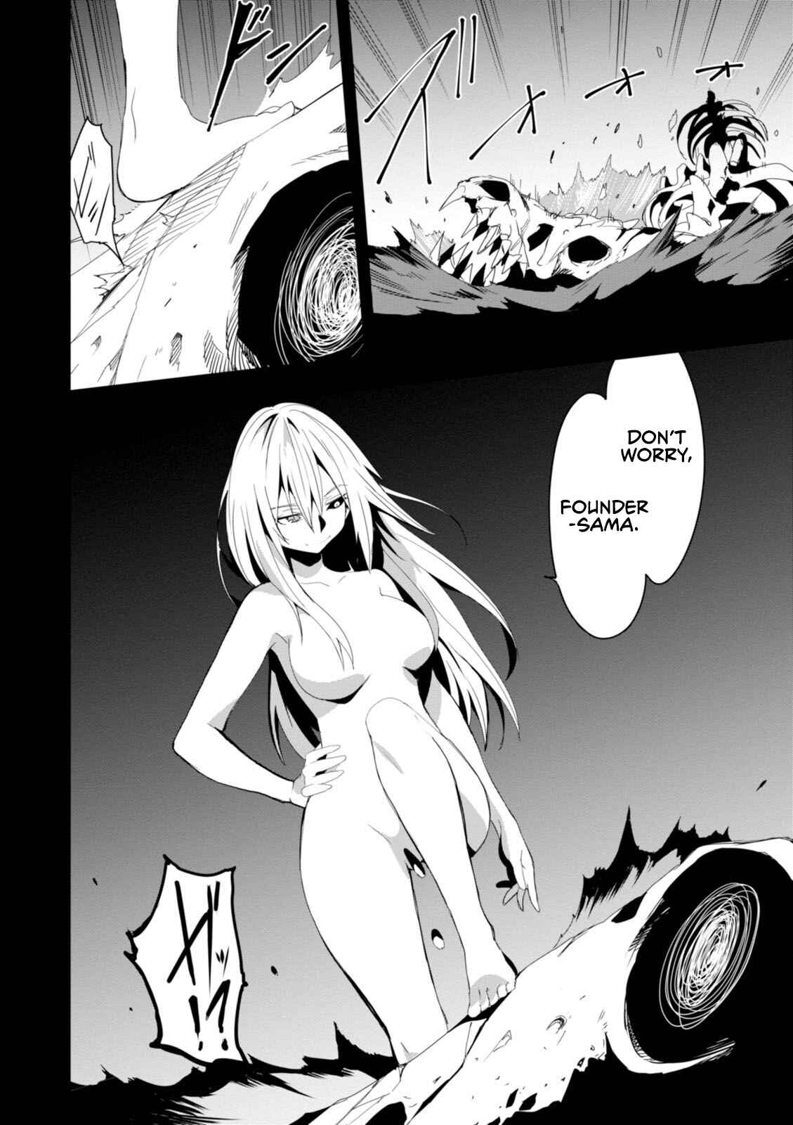 Page 8 Chapter 12 Trinity Seven: Levi Ninden